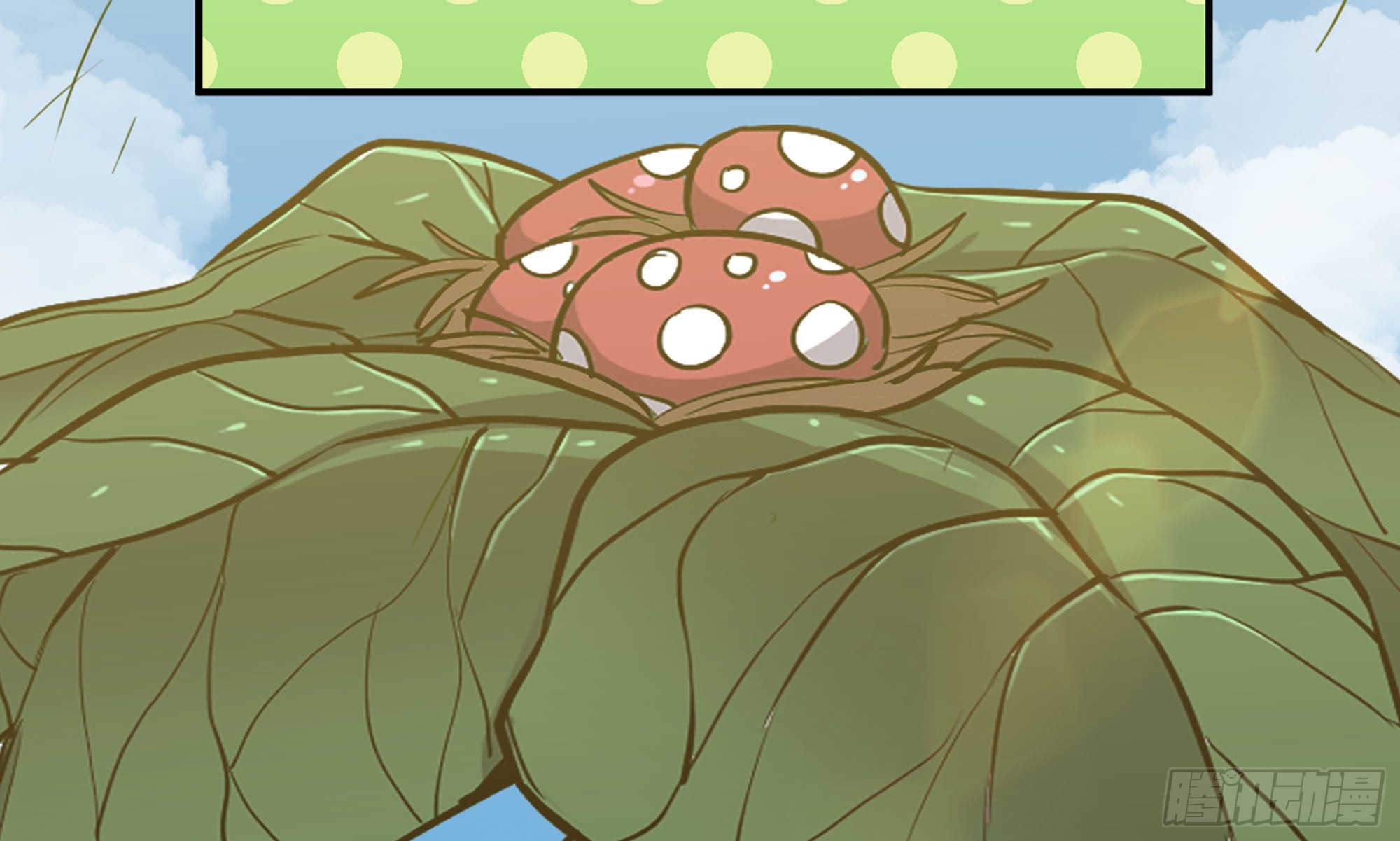 19- 再遇人类(1/3)-第20话