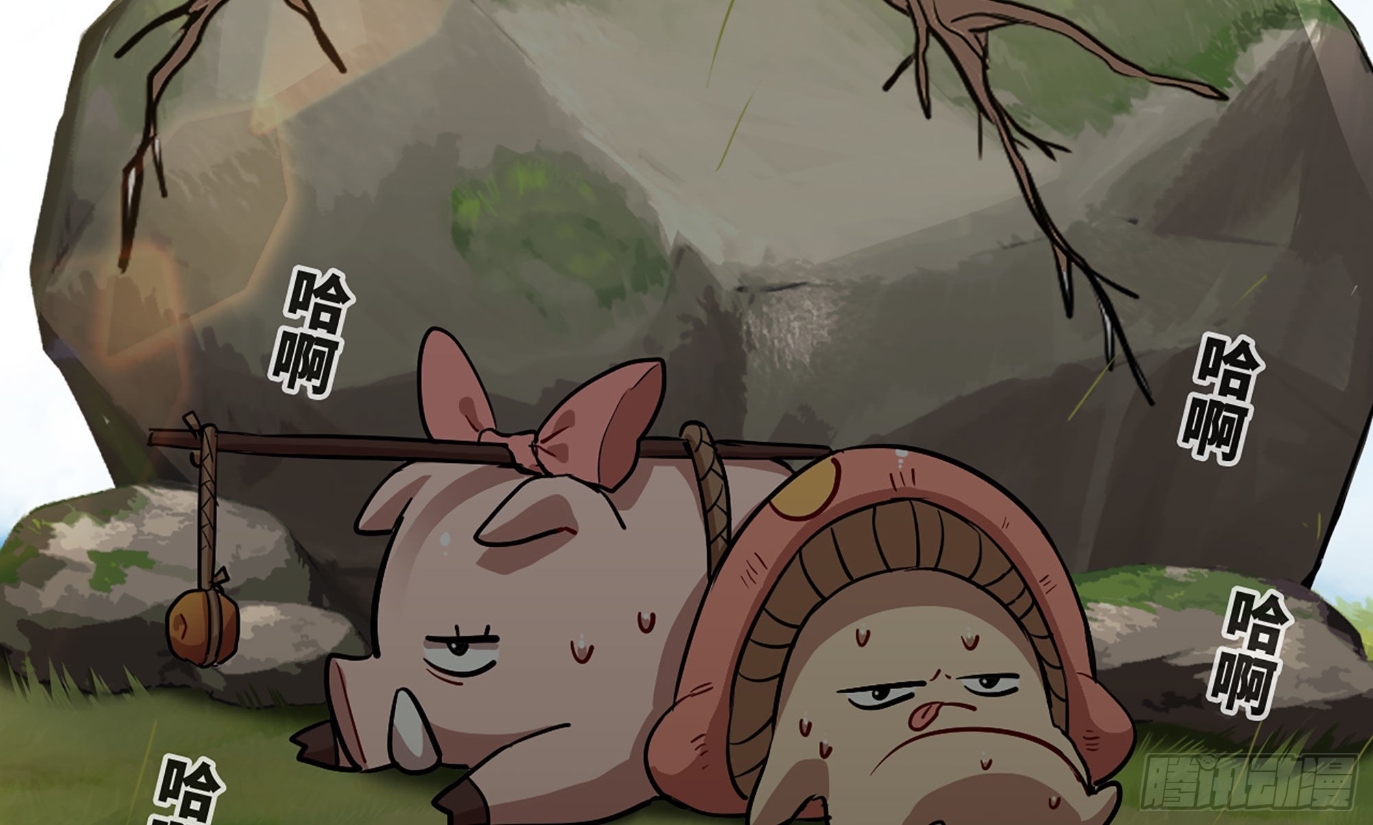 19- 再遇人类(1/3)-第20话