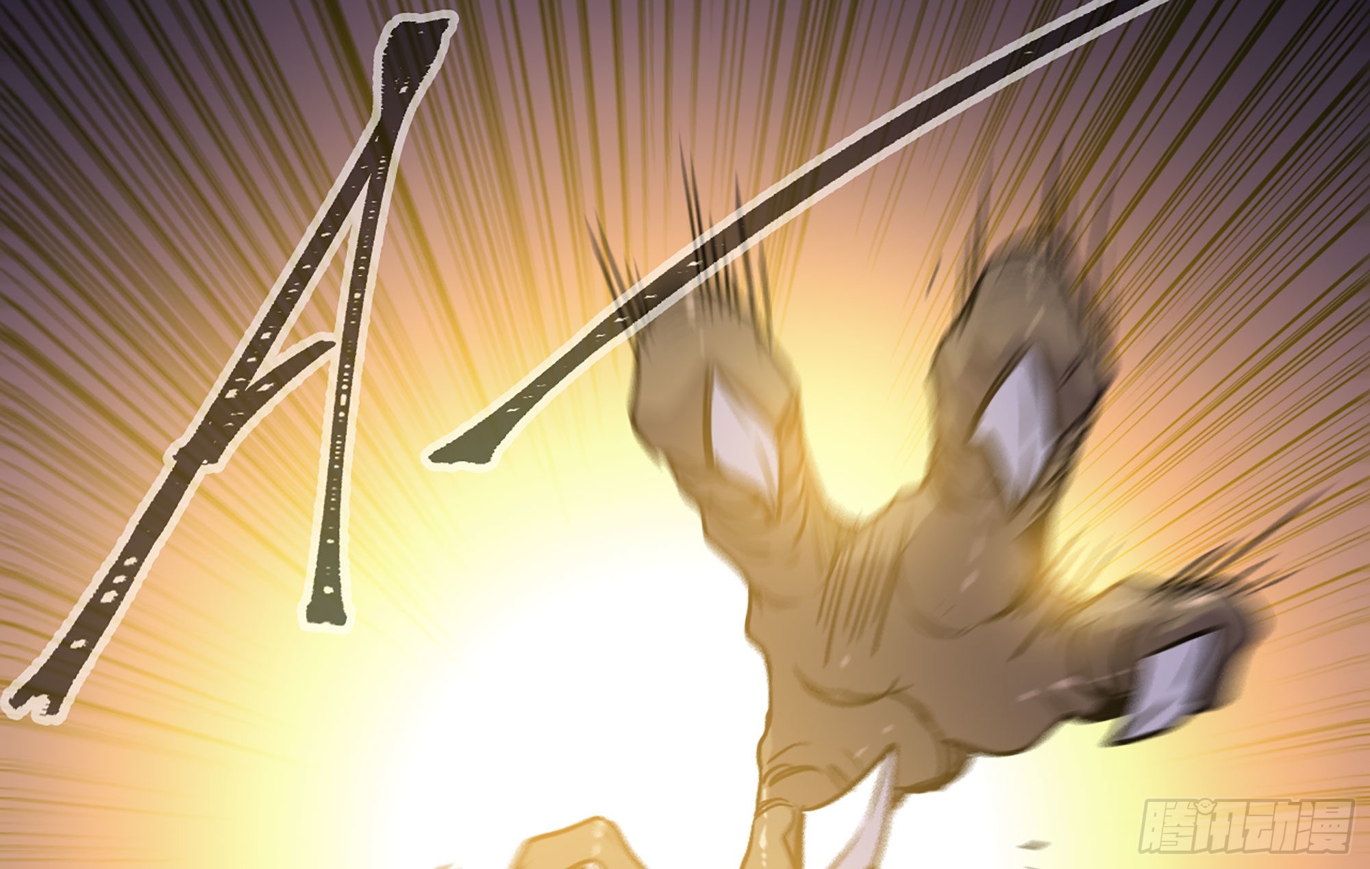 21- 不能忍(1/5)-第22话