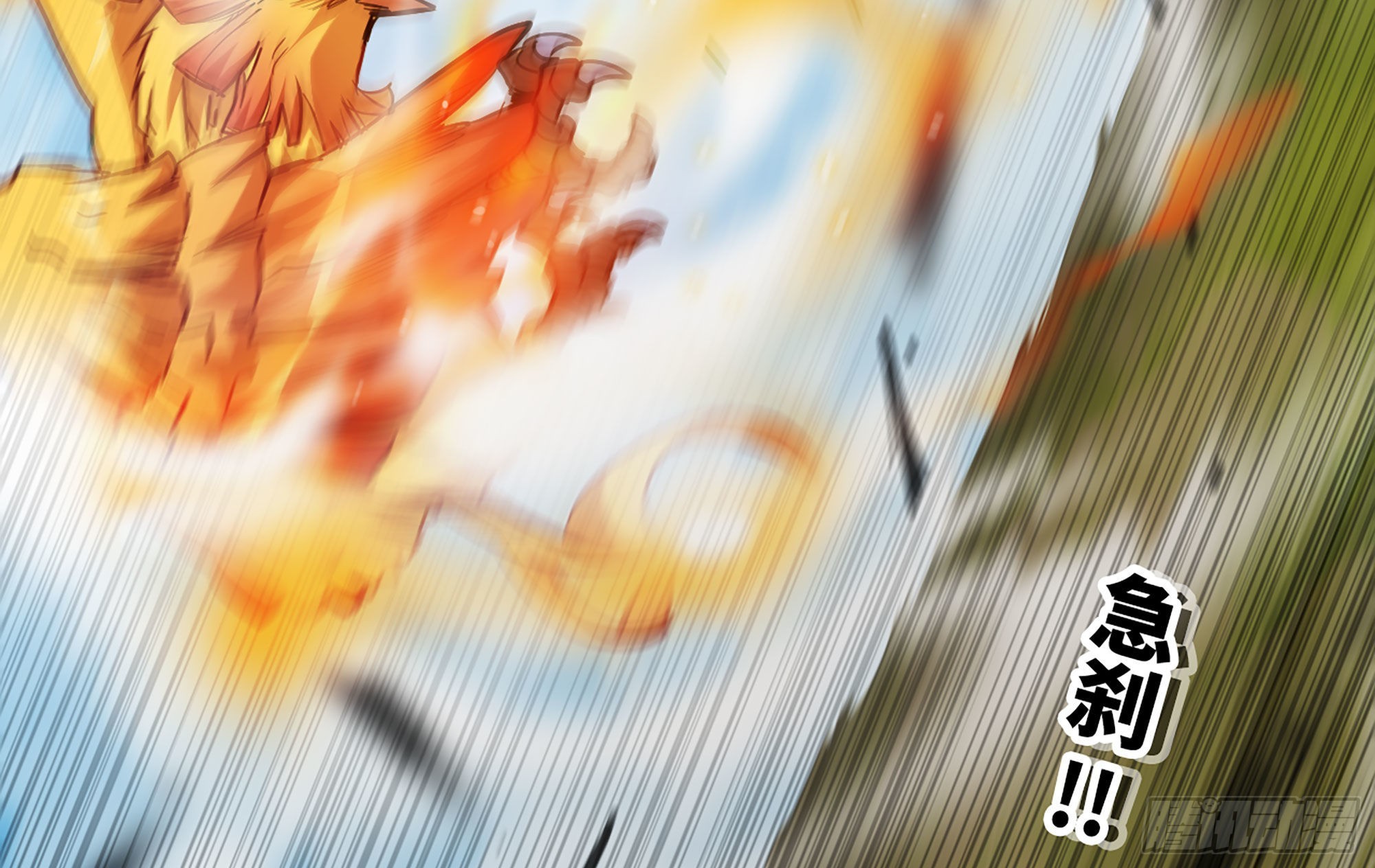 21- 不能忍(1/5)-第22话