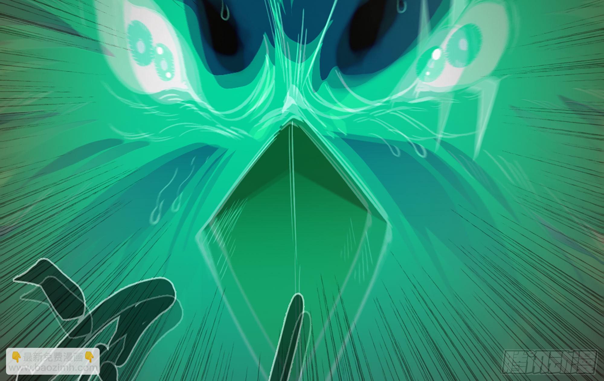 23- 交流(1/3)-第24话