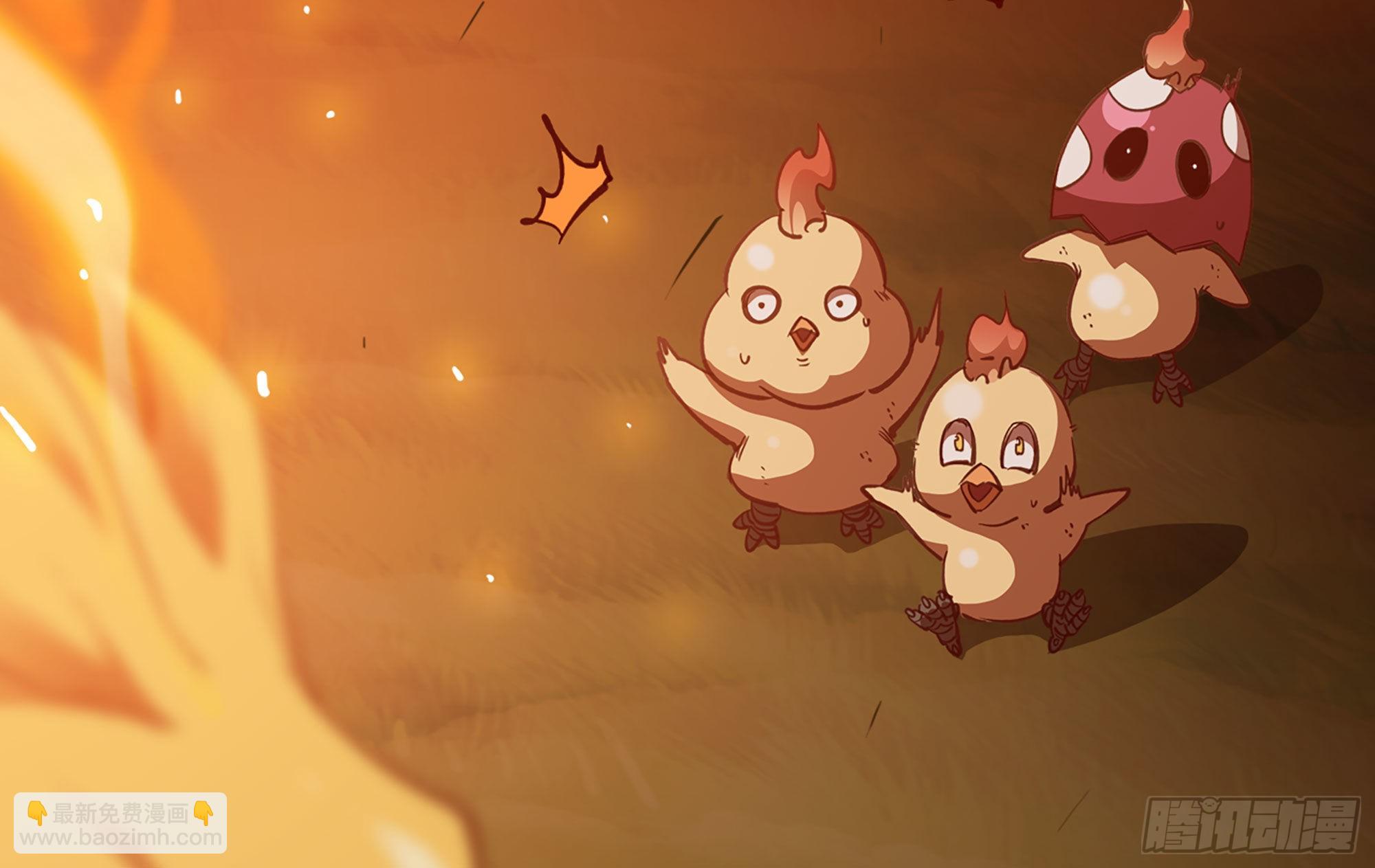 23- 交流(1/3)-第24话