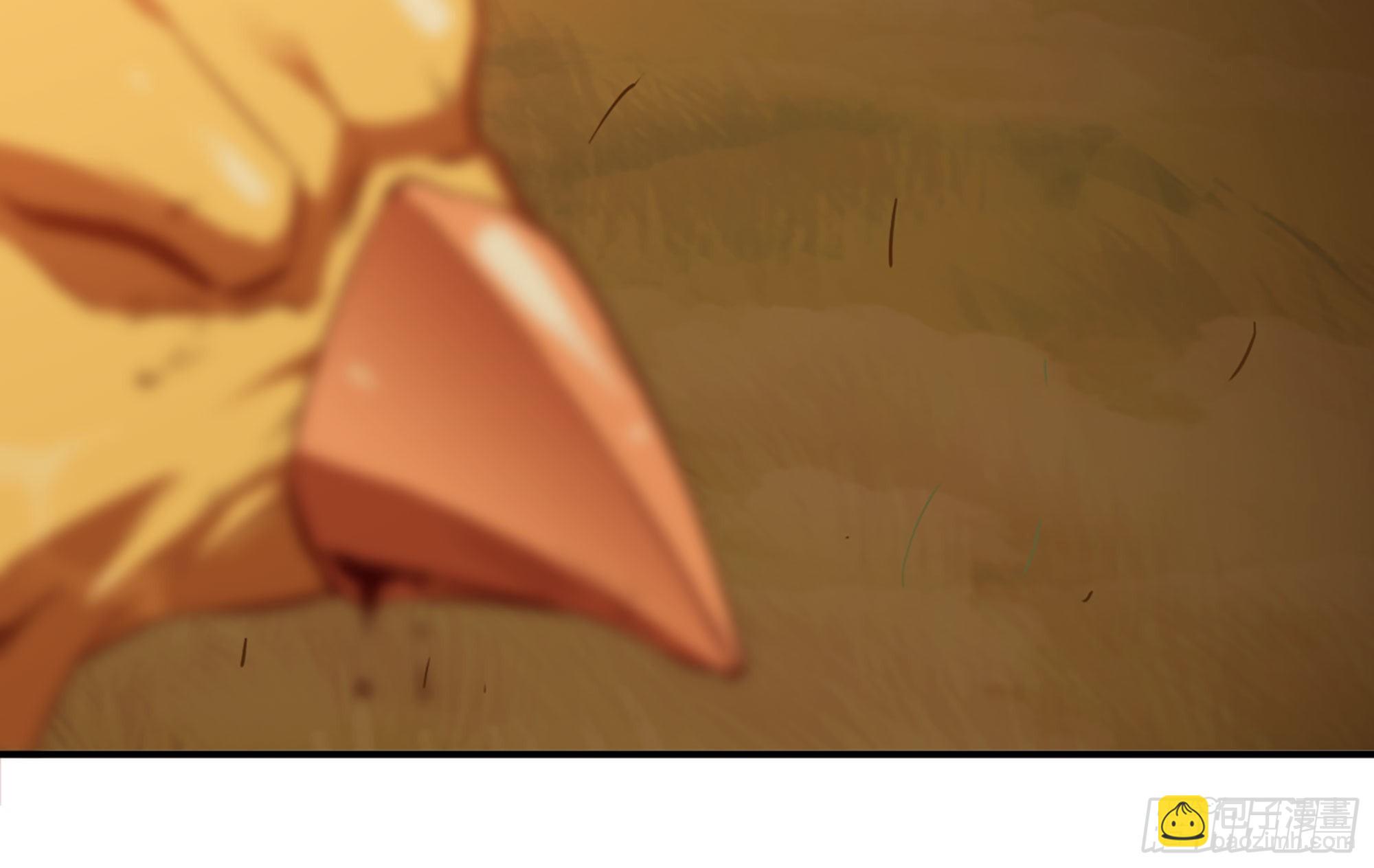 23- 交流(1/3)-第24话