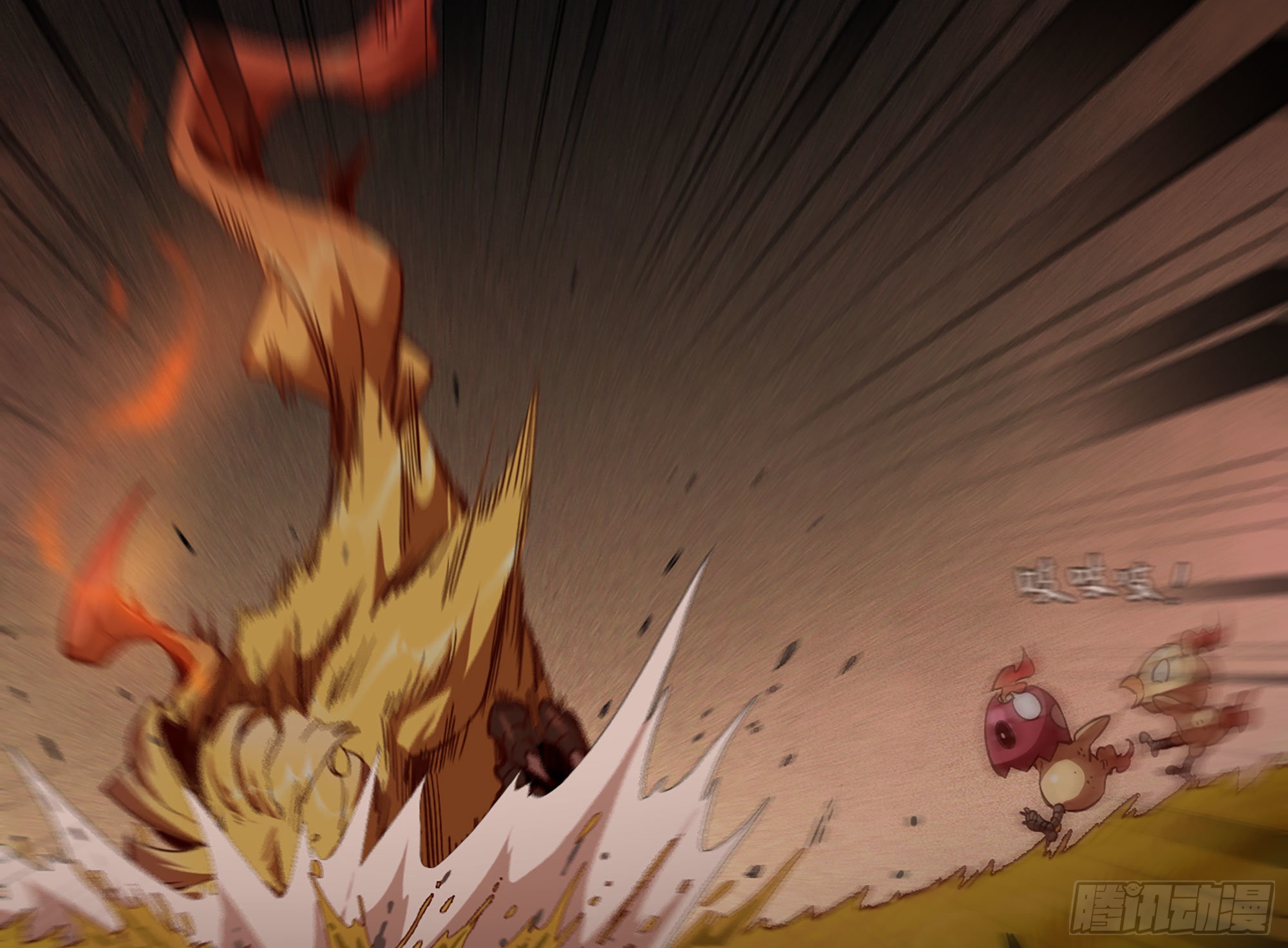 23- 交流(1/3)-第24话