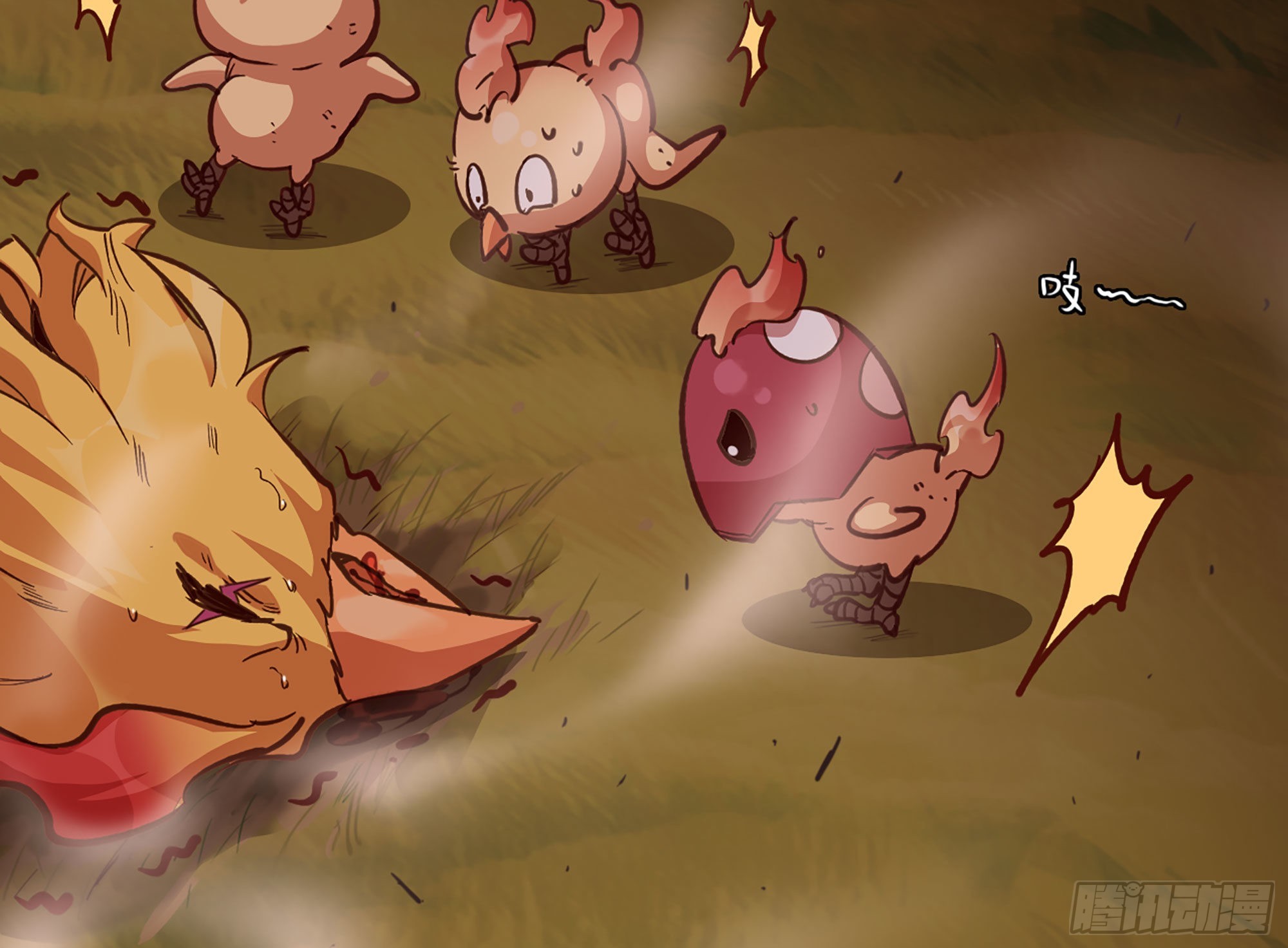 23- 交流(1/3)-第24话