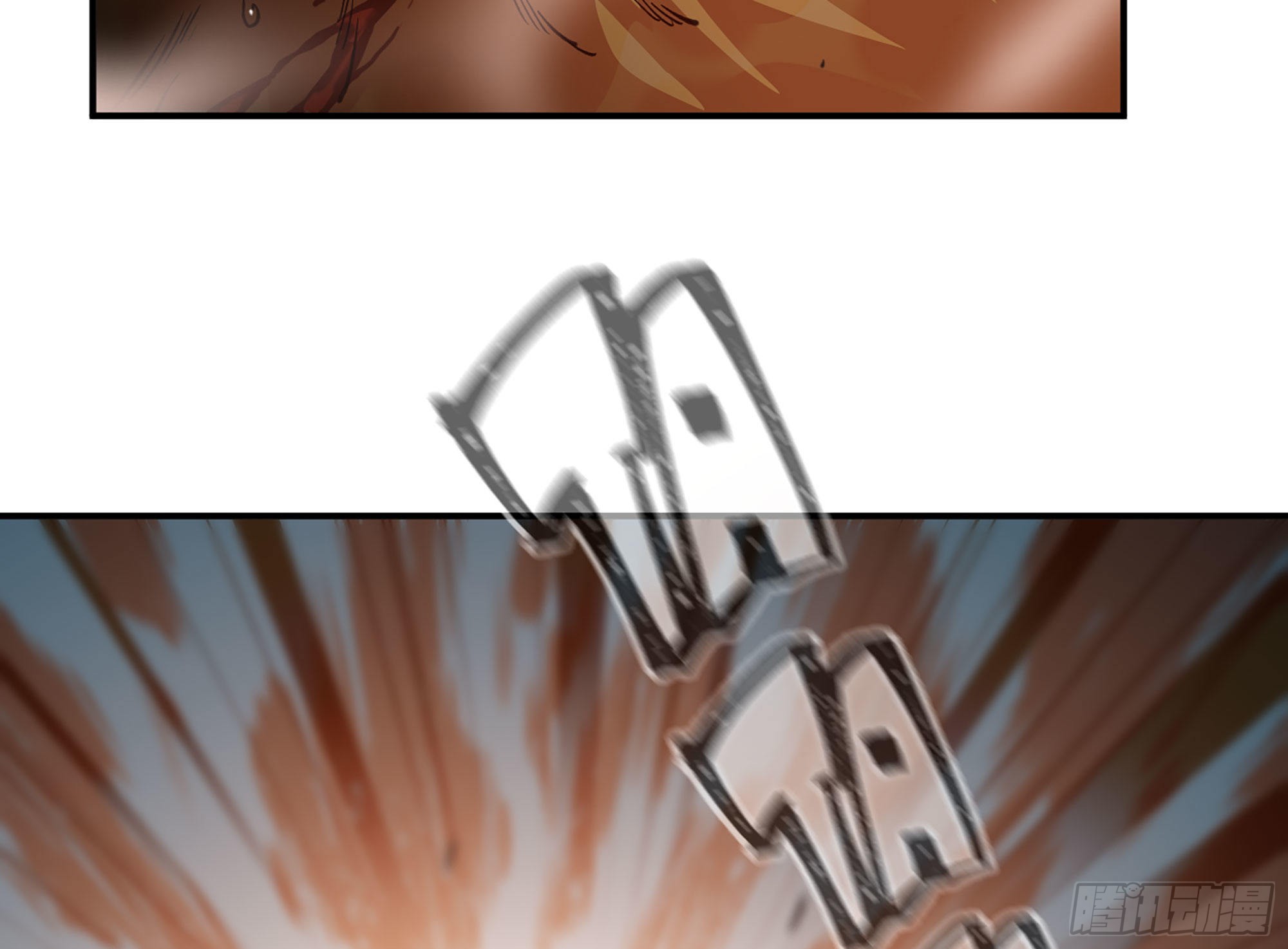 23- 交流(1/3)-第24话