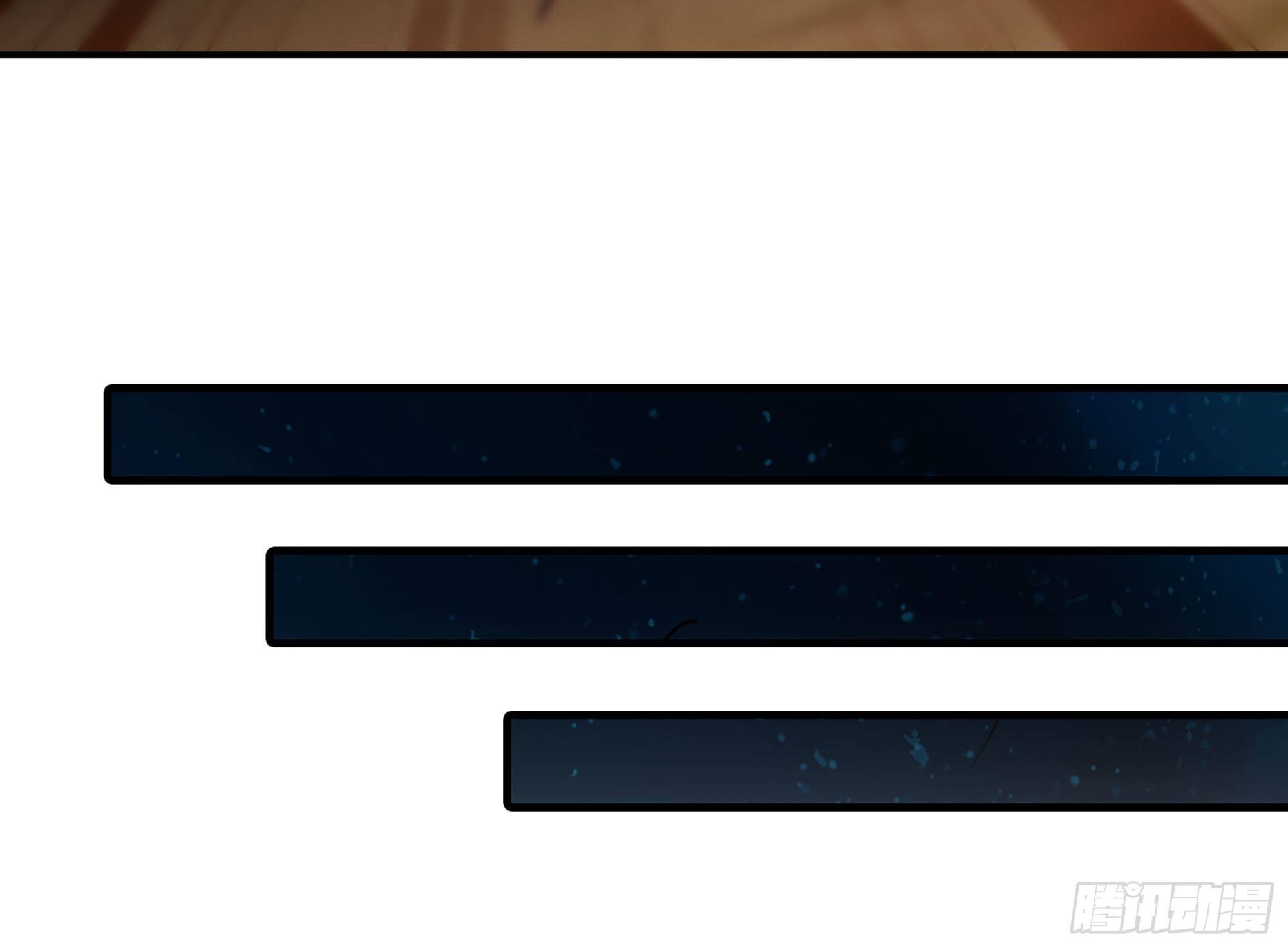 23- 交流(1/3)-第24话