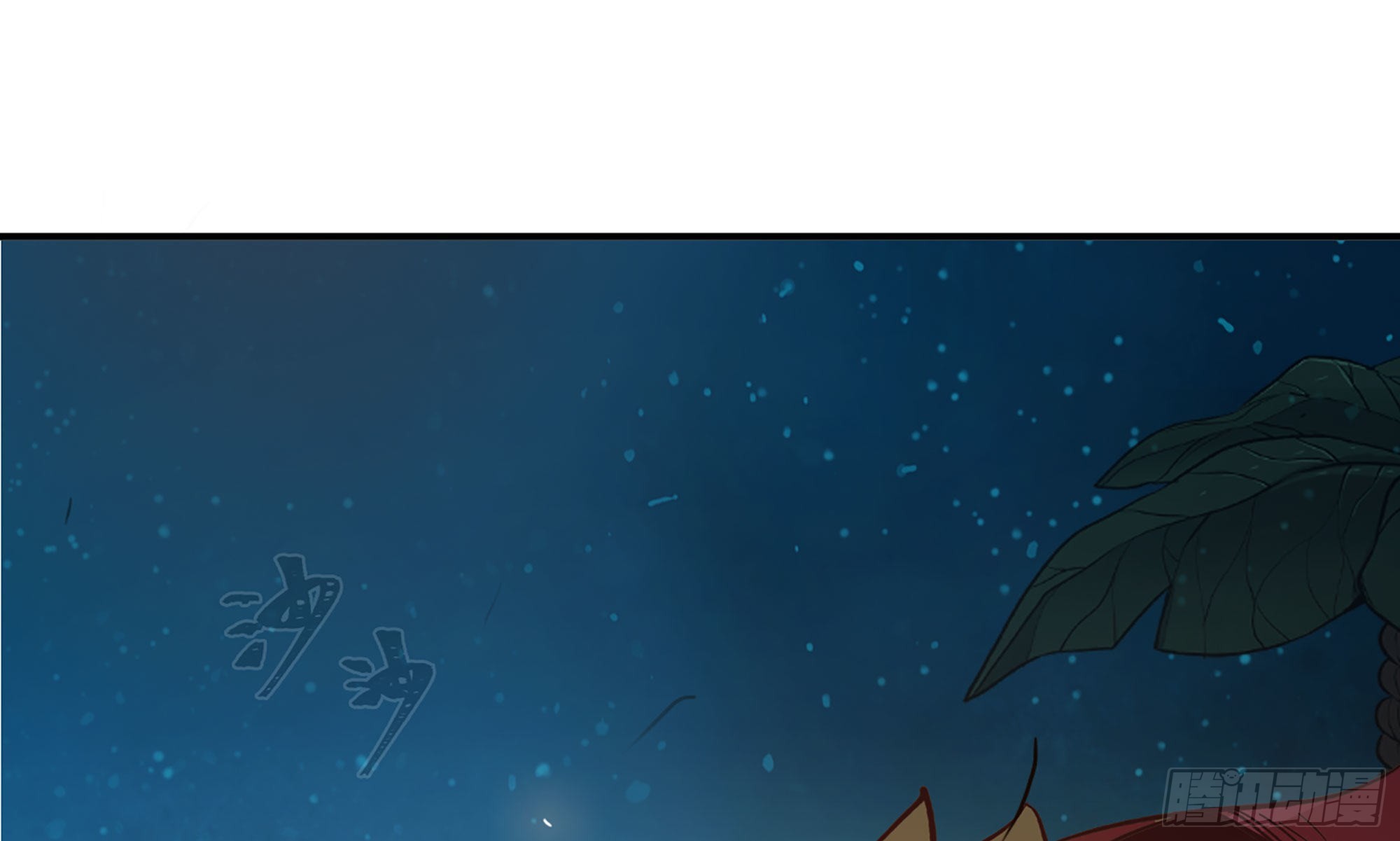 23- 交流(1/3)-第24话