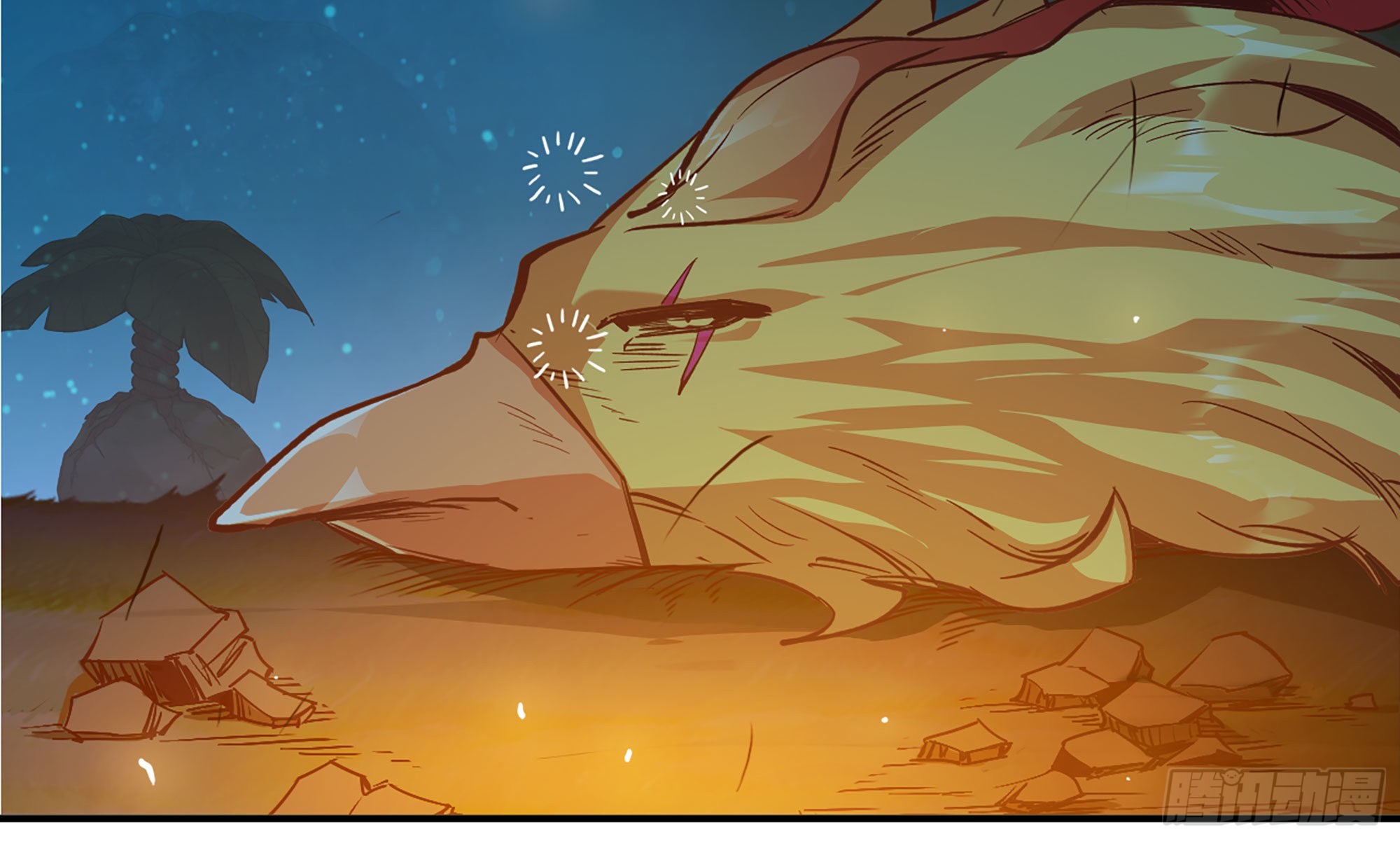 23- 交流(1/3)-第24话