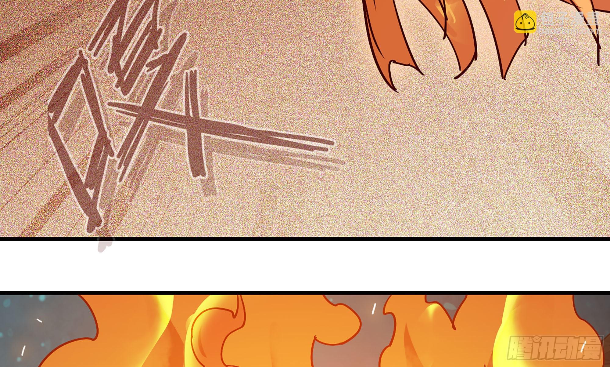 23- 交流(1/3)-第24话