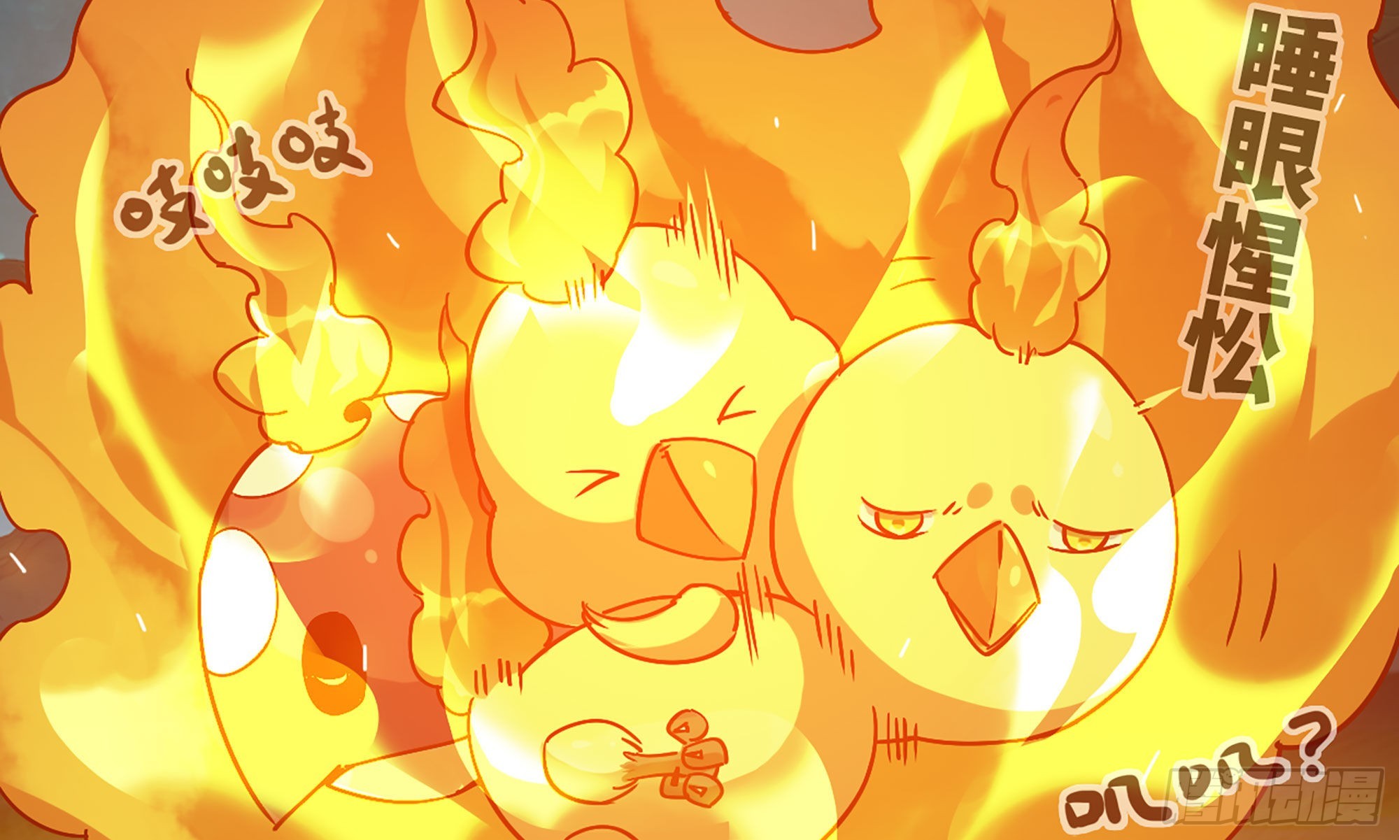 23- 交流(1/3)-第24话