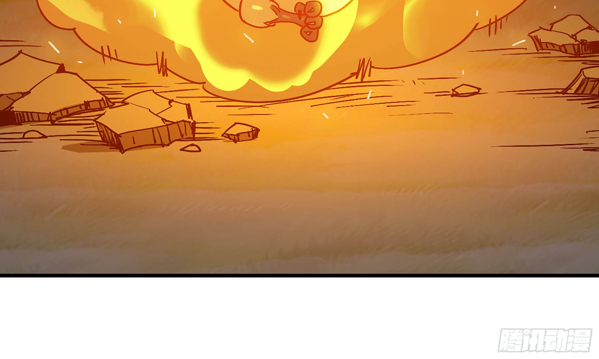 23- 交流(1/3)-第24话