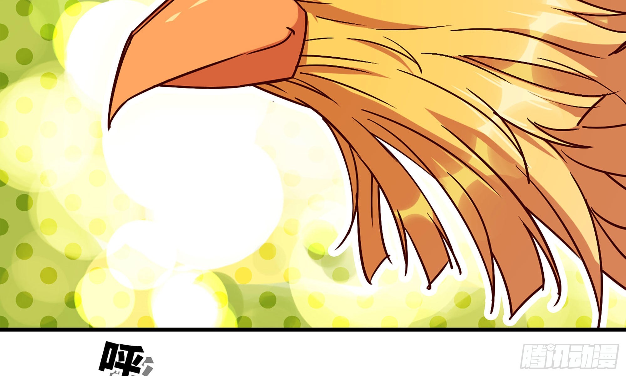 23- 交流(1/3)-第24话