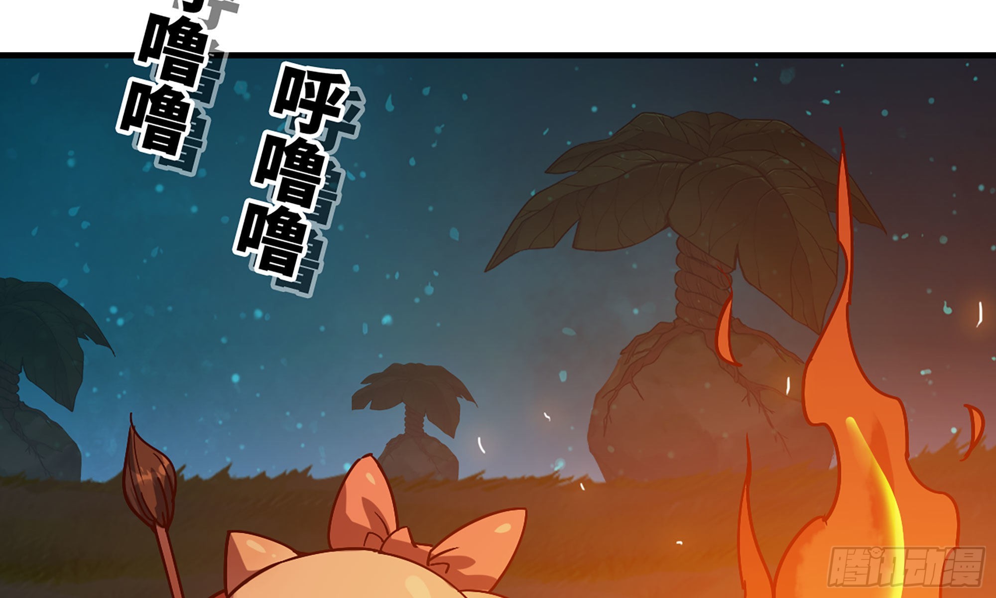 23- 交流(1/3)-第24话