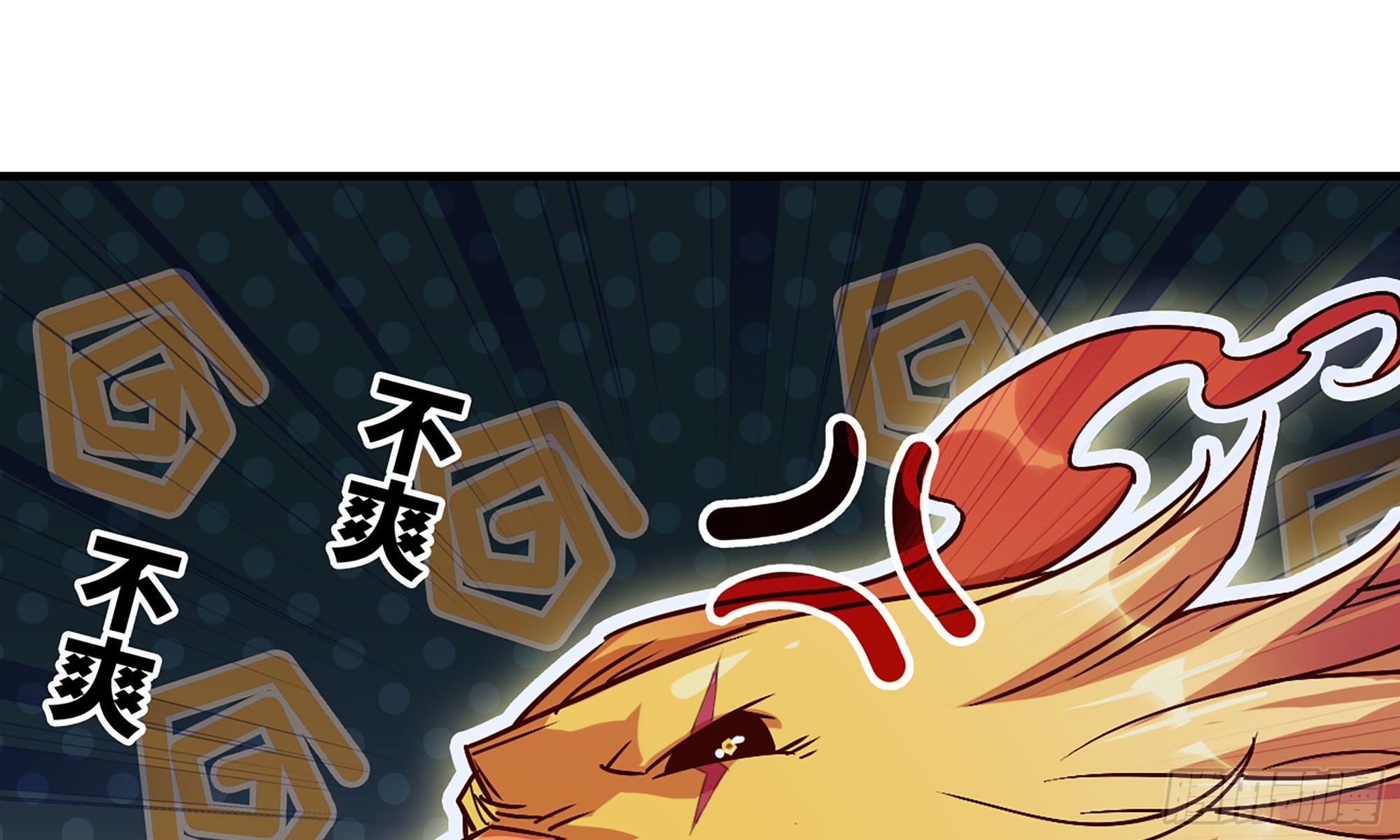 23- 交流(1/3)-第24话