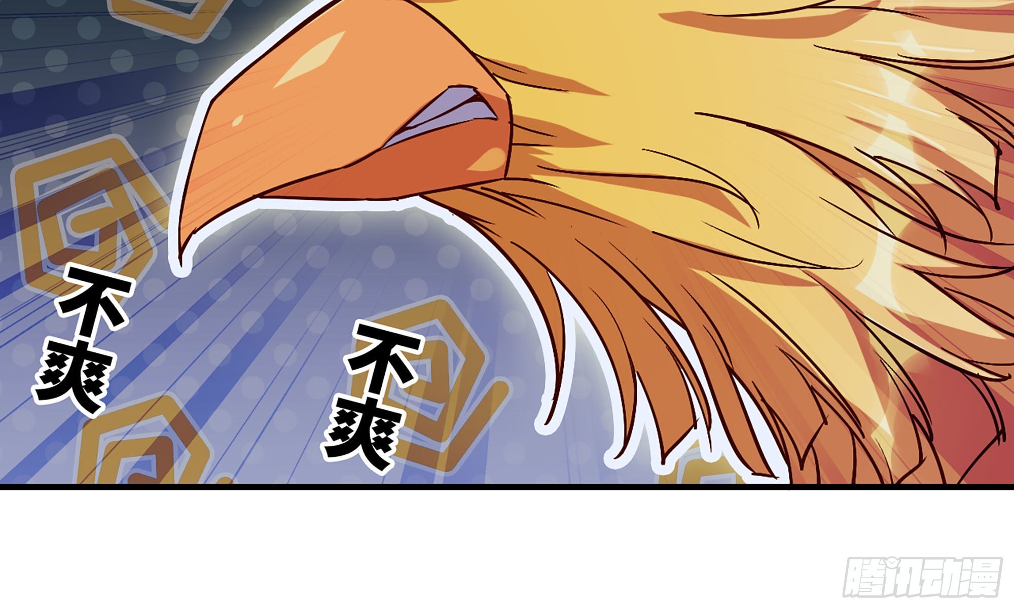 23- 交流(1/3)-第24话