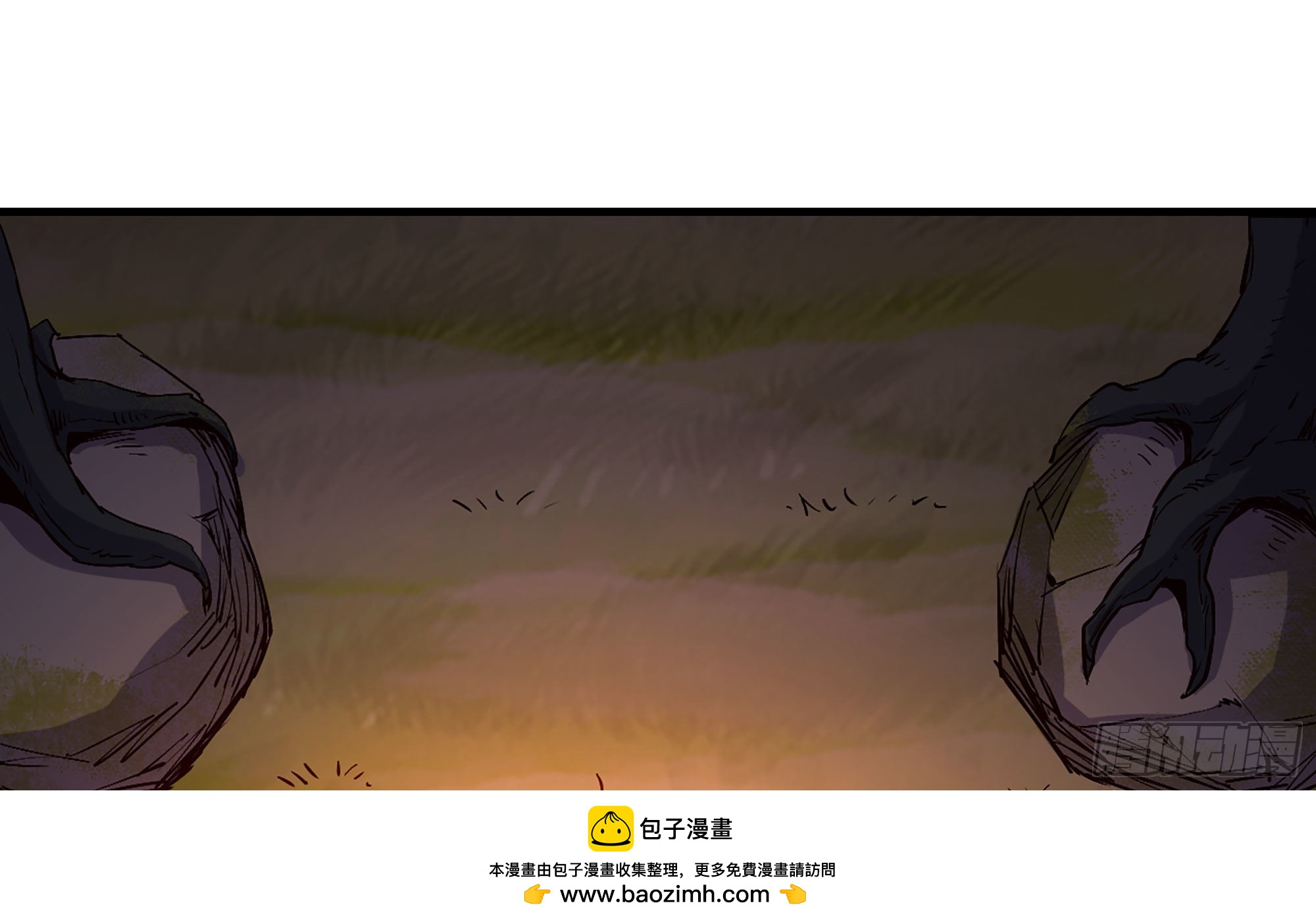 23- 交流(1/3)-第24话