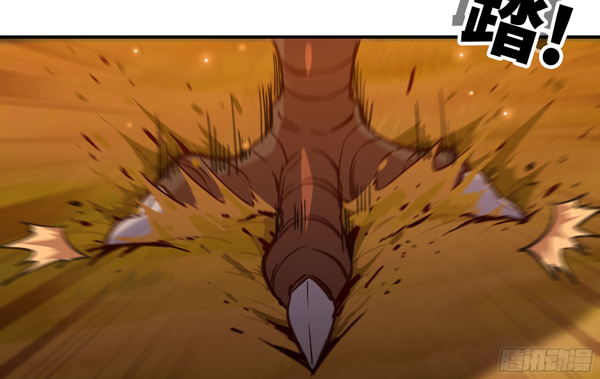 23- 交流(1/3)-第24话