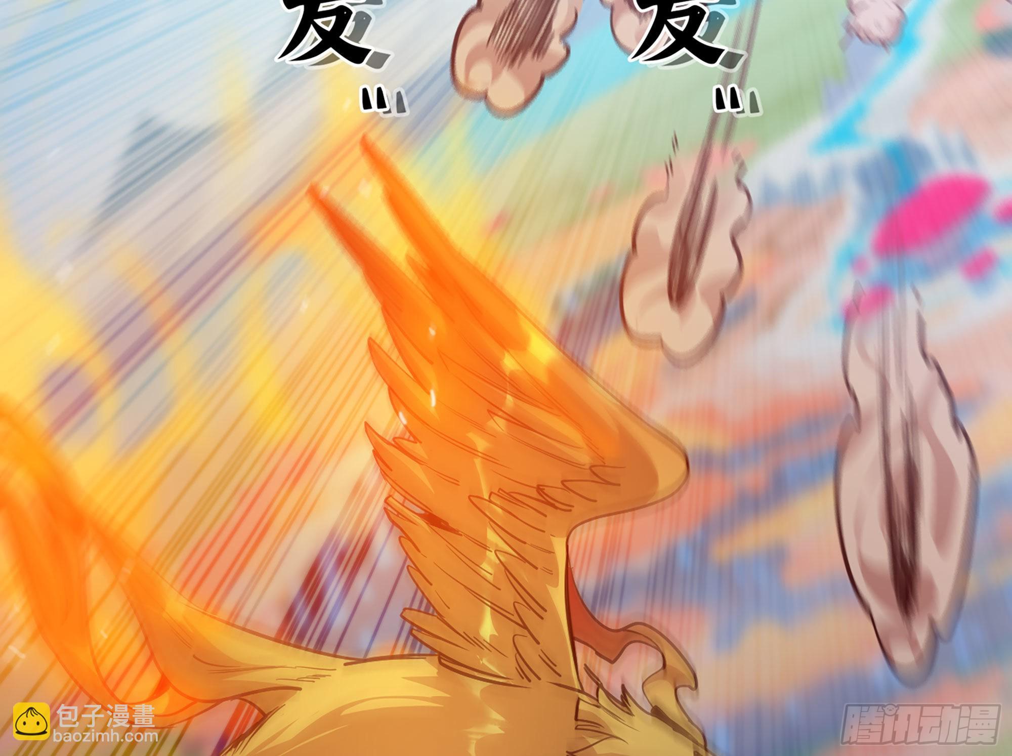 25- 蘑菇大叔(1/4)-第26话