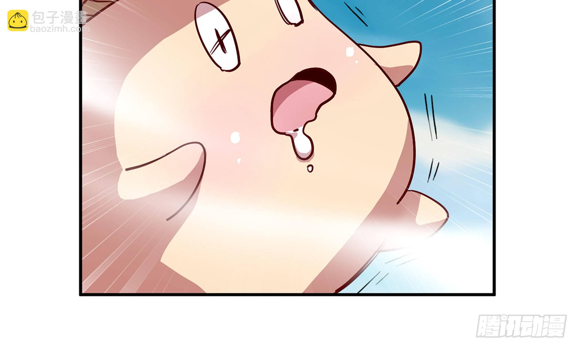 25- 蘑菇大叔(1/4)-第26话