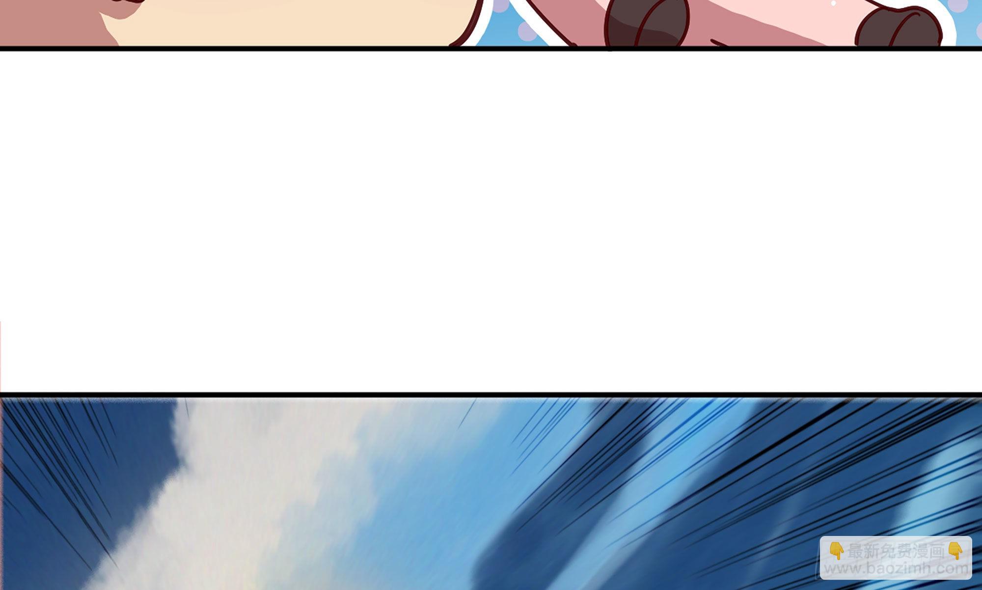 25- 蘑菇大叔(1/4)-第26话