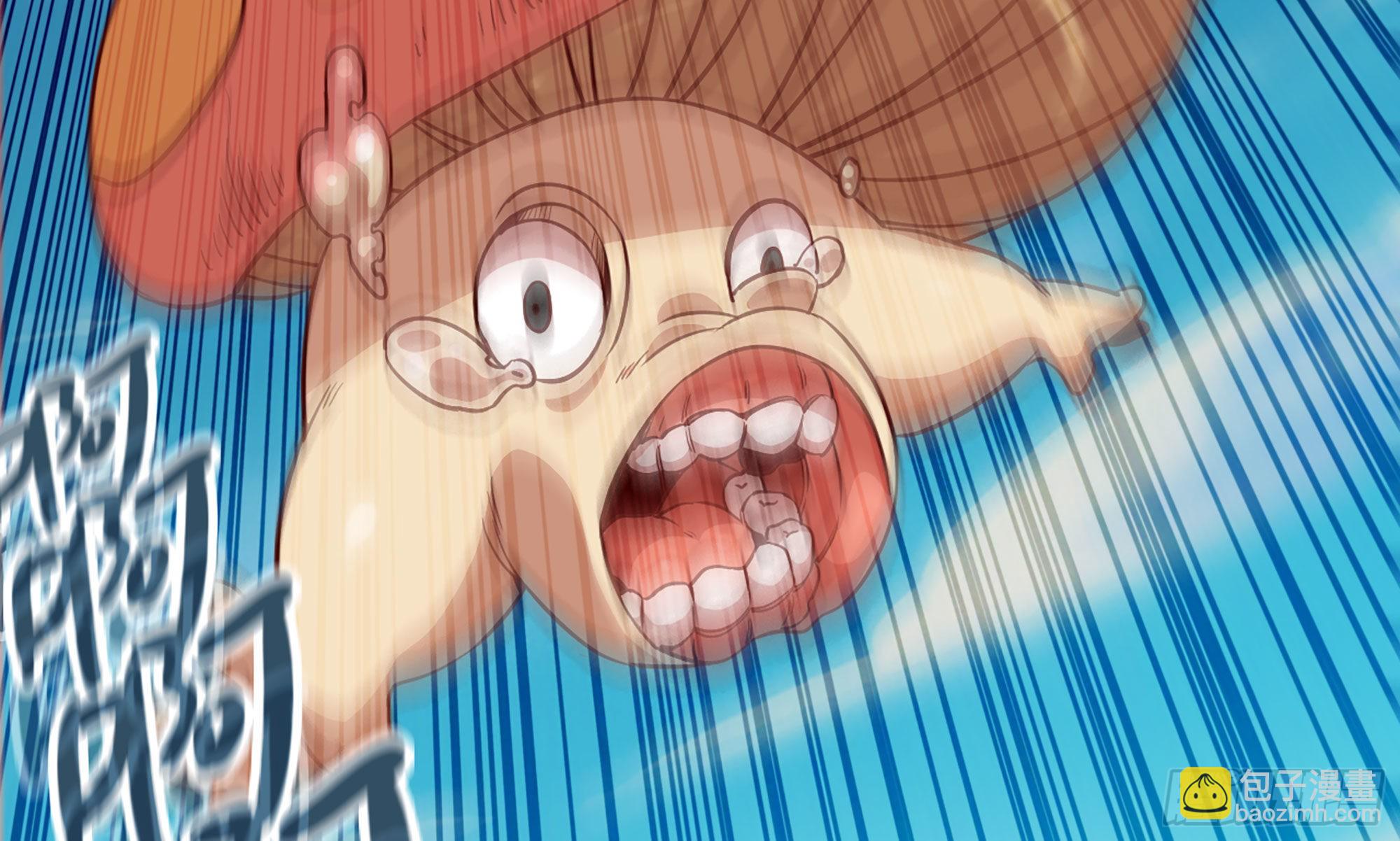 25- 蘑菇大叔(1/4)-第26话