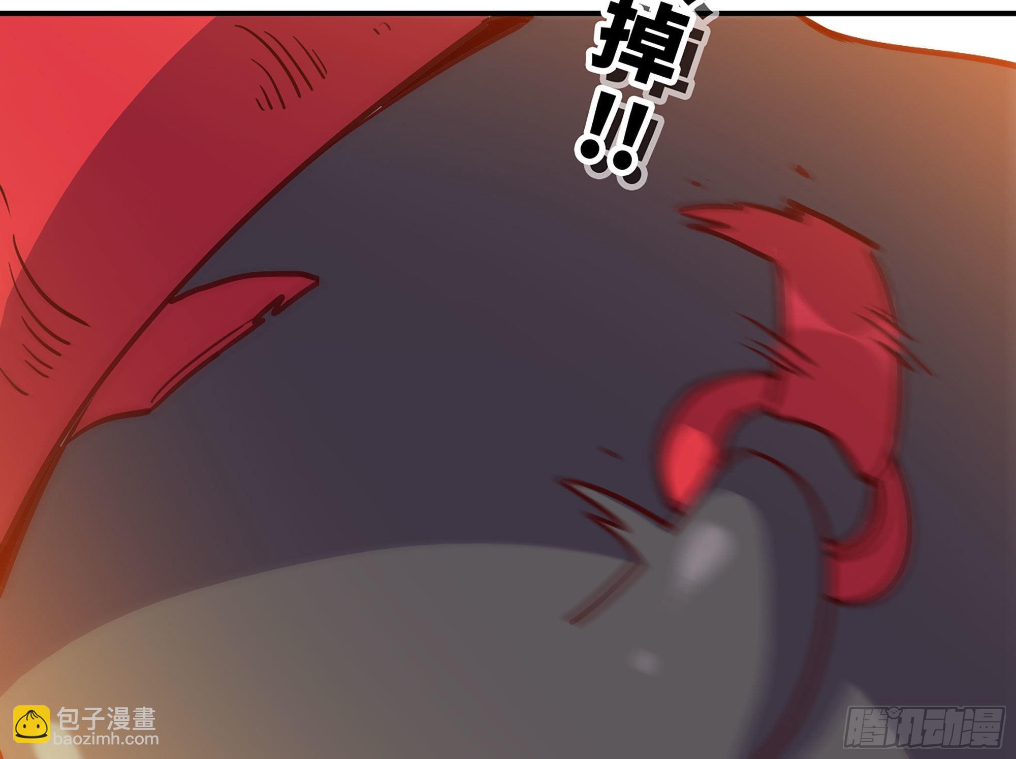 25- 蘑菇大叔(1/4)-第26话