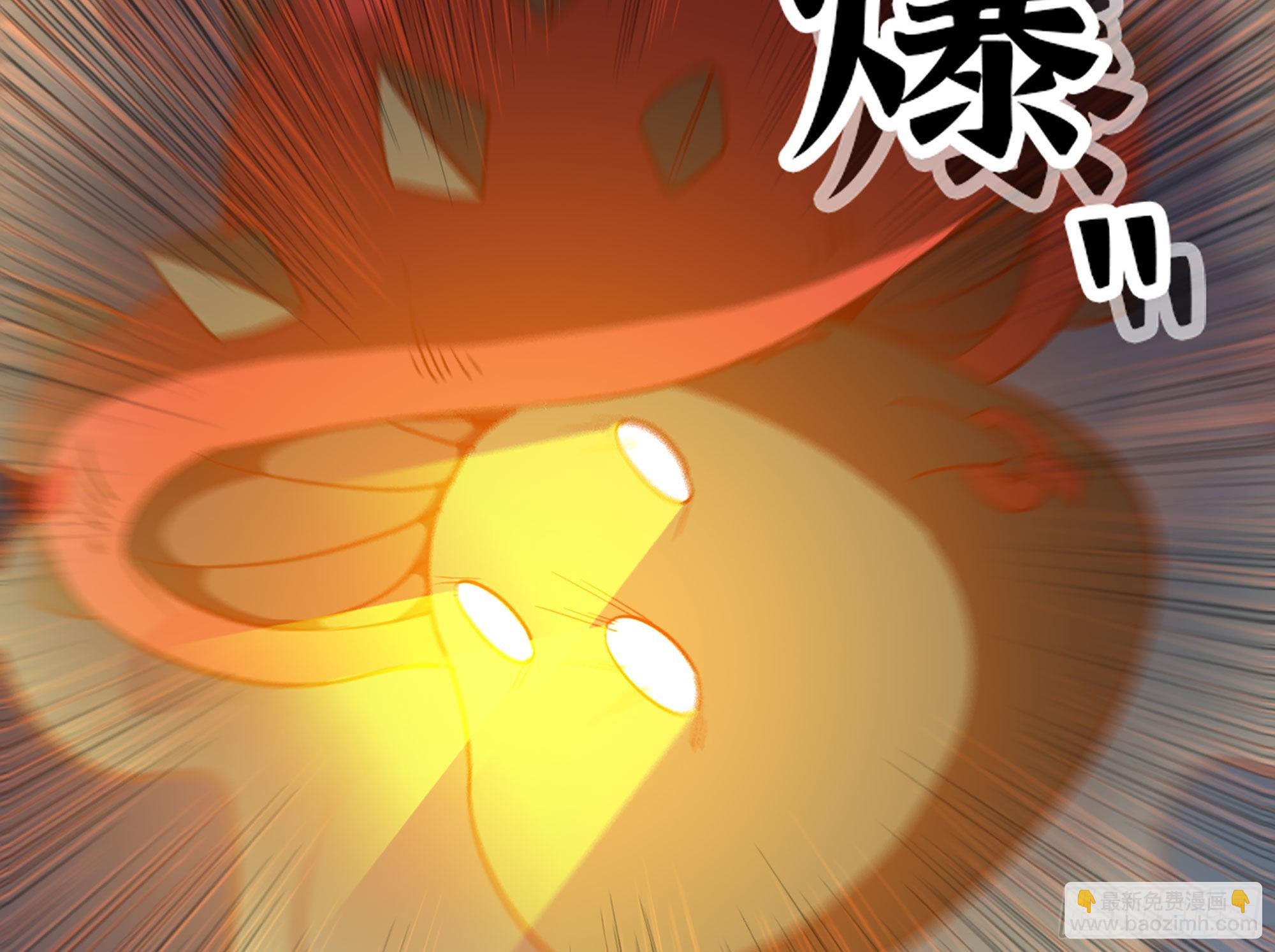 25- 蘑菇大叔(1/4)-第26话