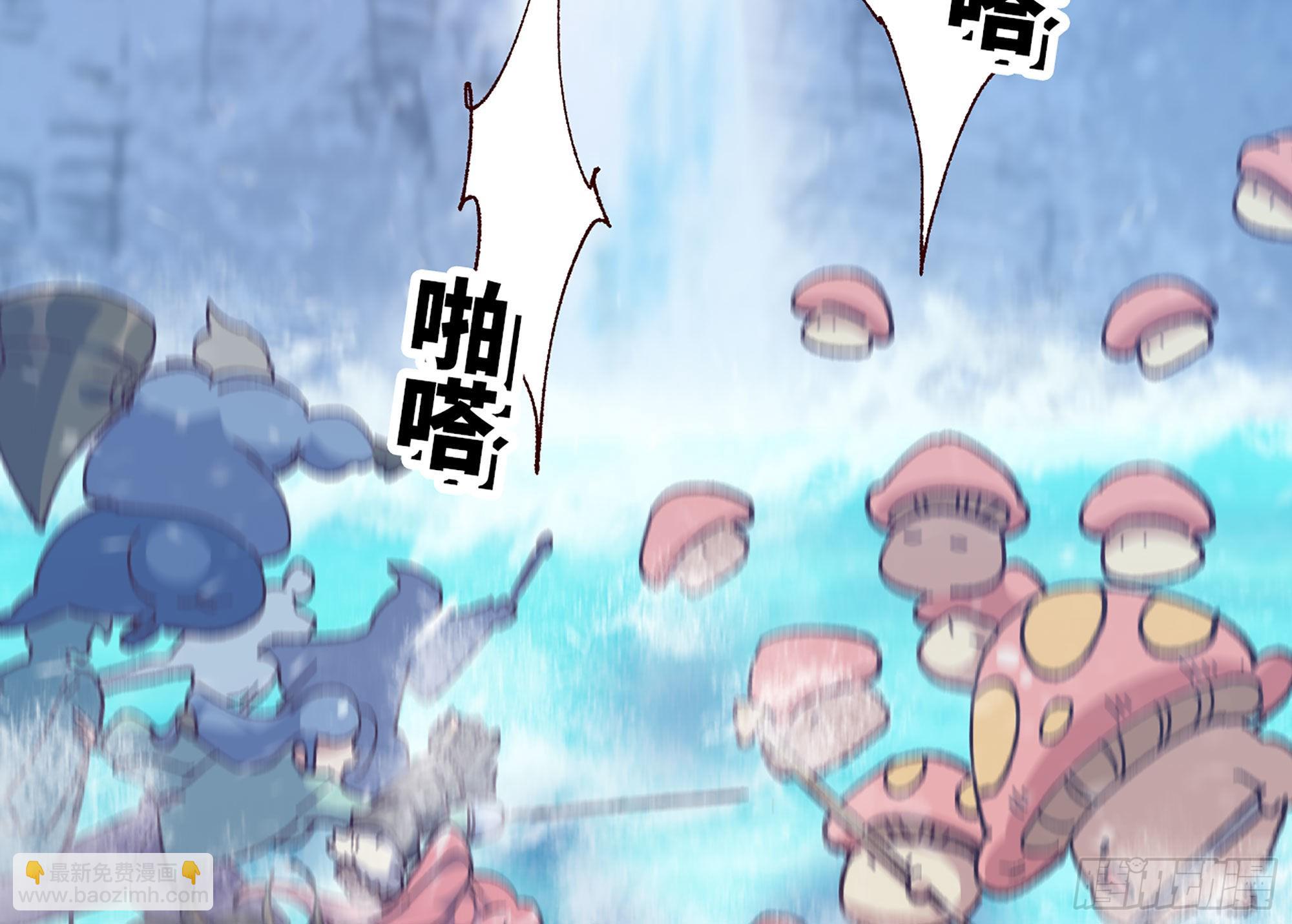 27- 蘑菇战场(1/4)-第28话