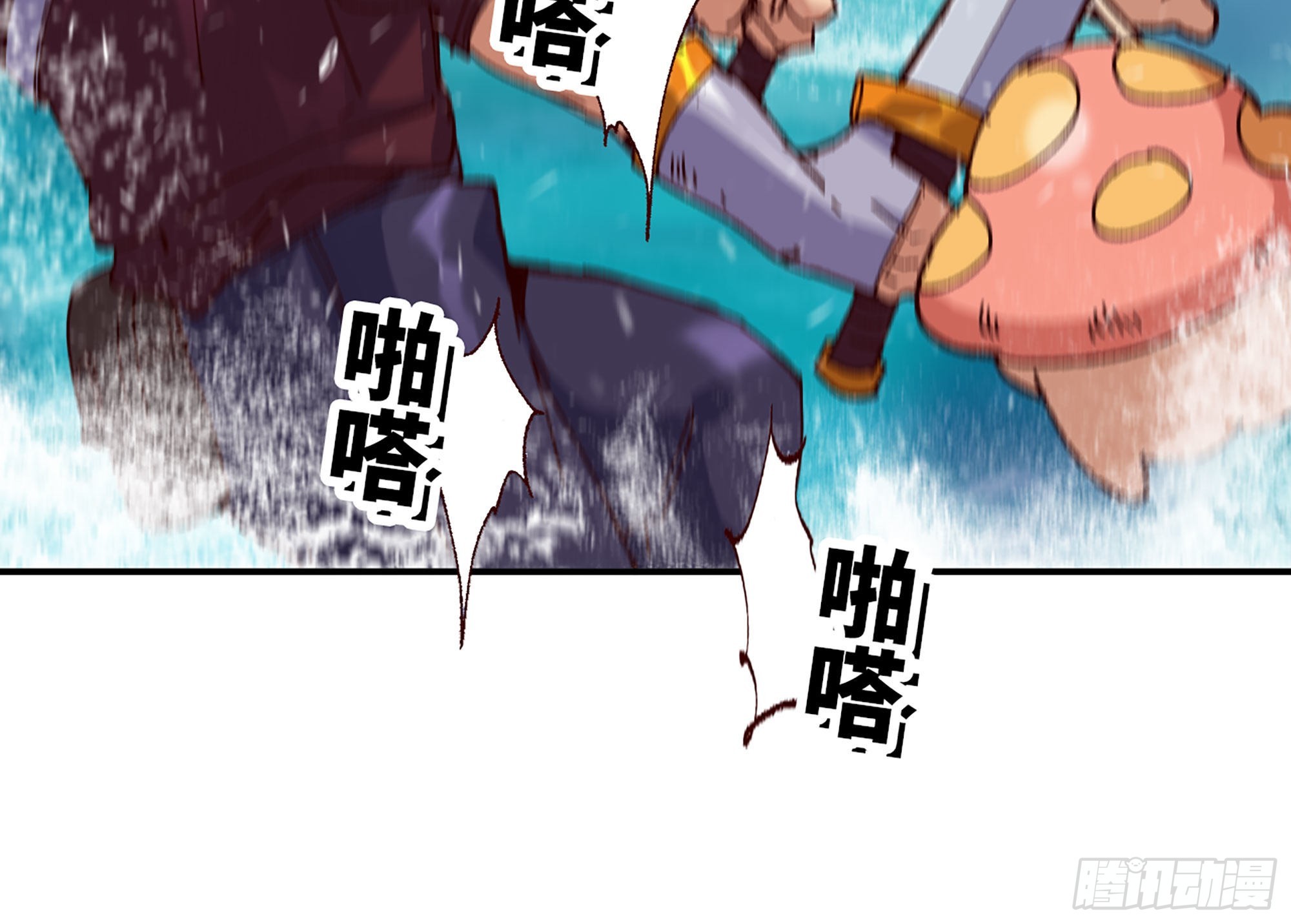 27- 蘑菇战场(1/4)-第28话