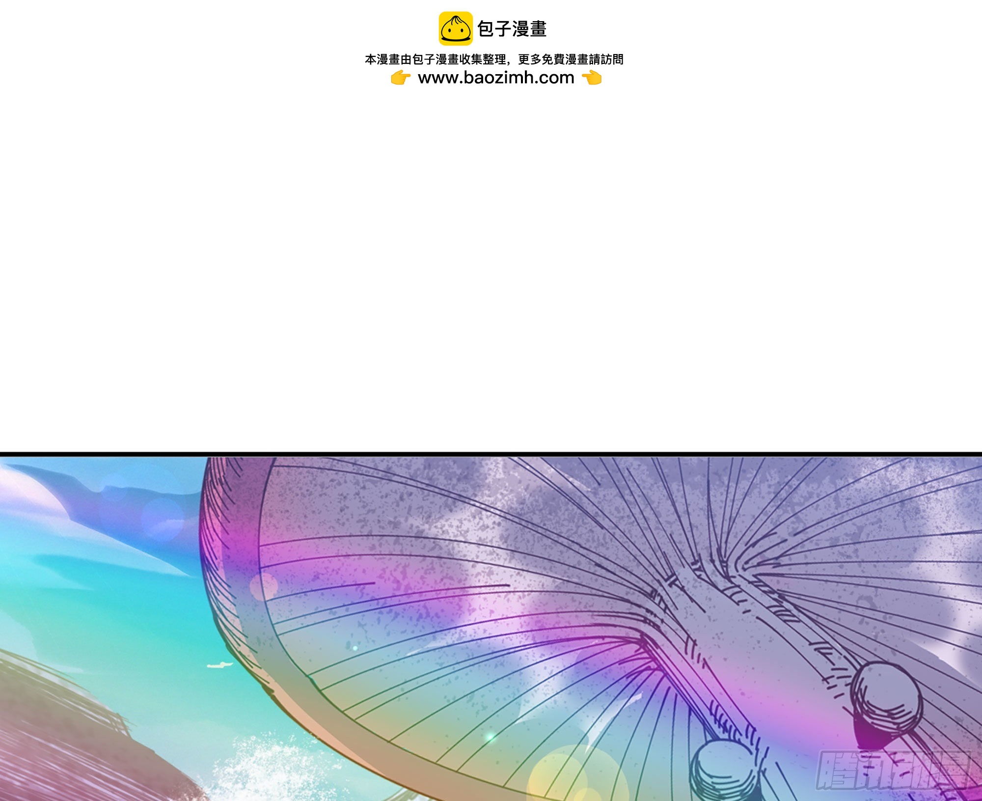 27- 蘑菇战场(1/4)-第28话