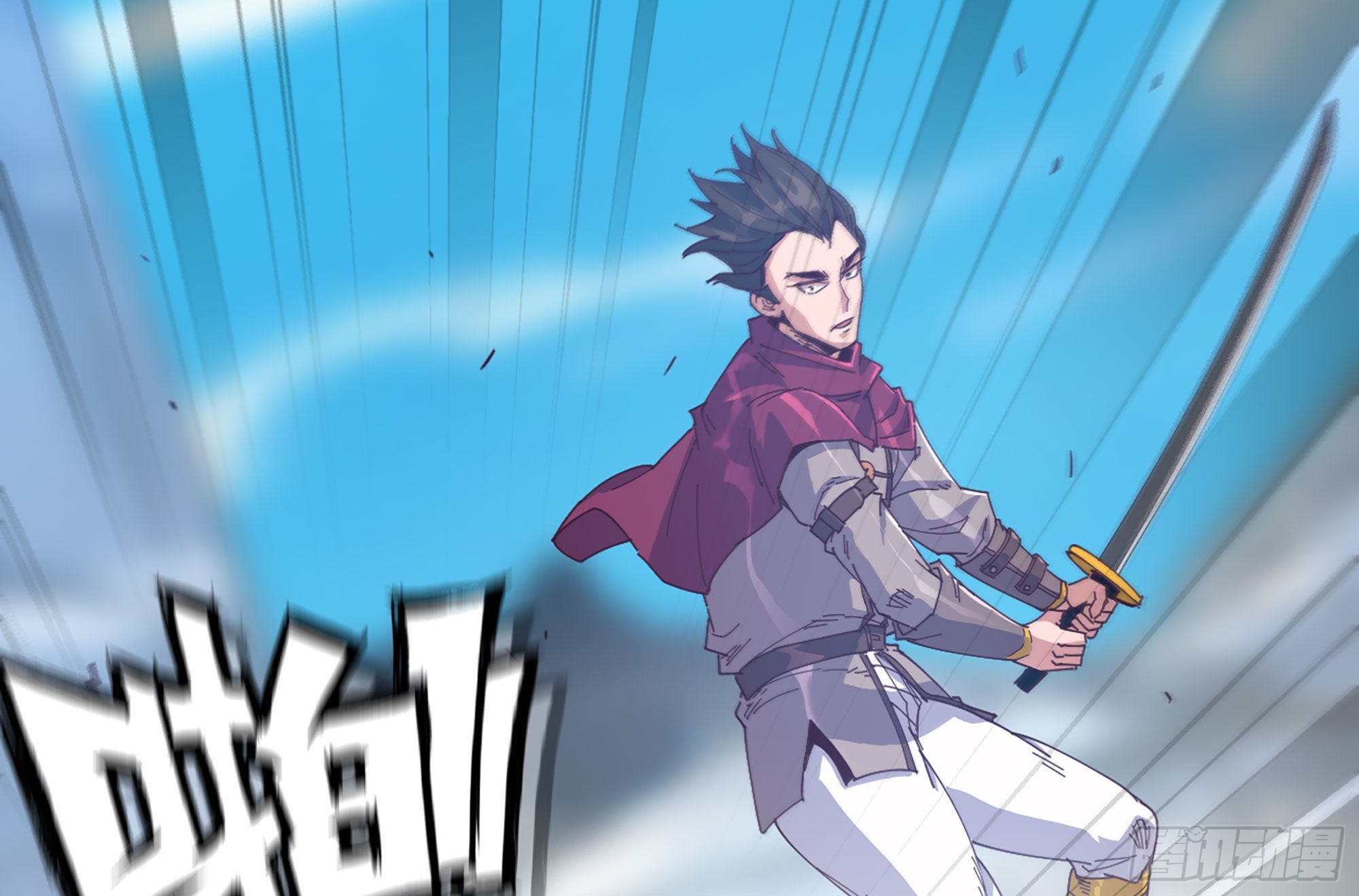 27- 蘑菇战场(1/4)-第28话