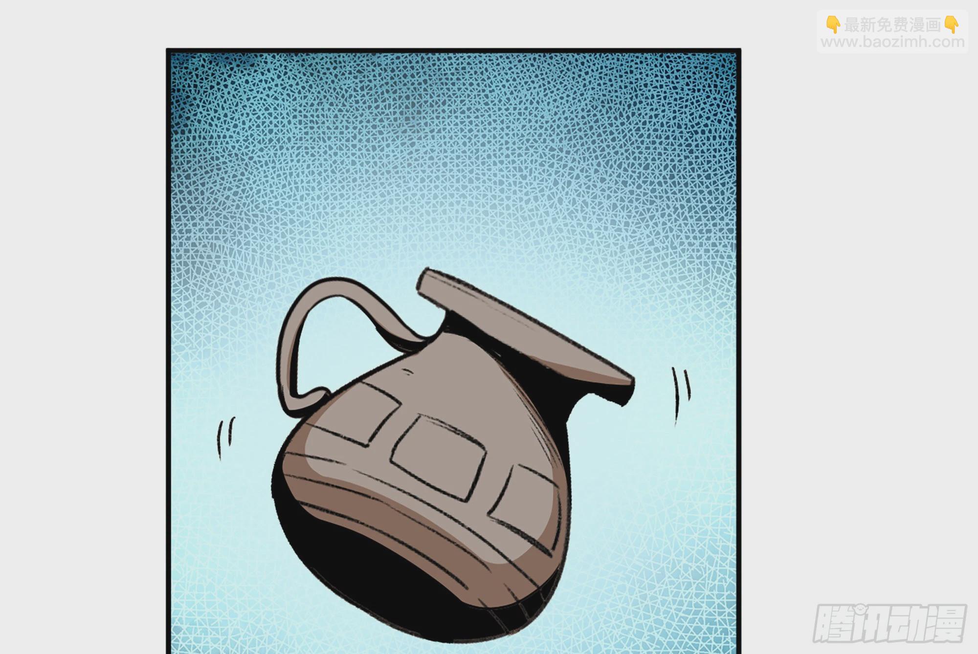 3-蜗牛的战斗(1/3)-第4话