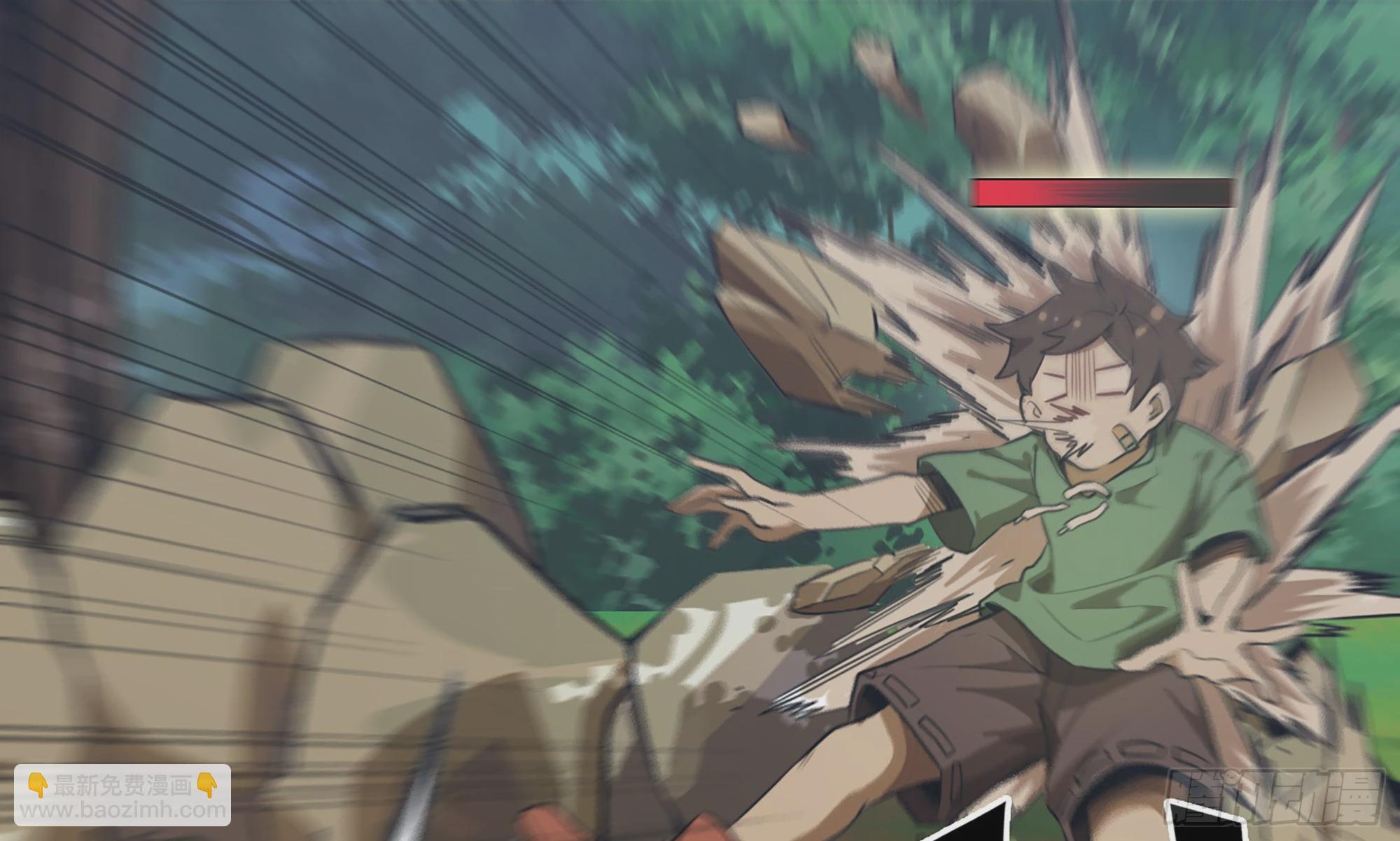 3-蜗牛的战斗(1/3)-第4话