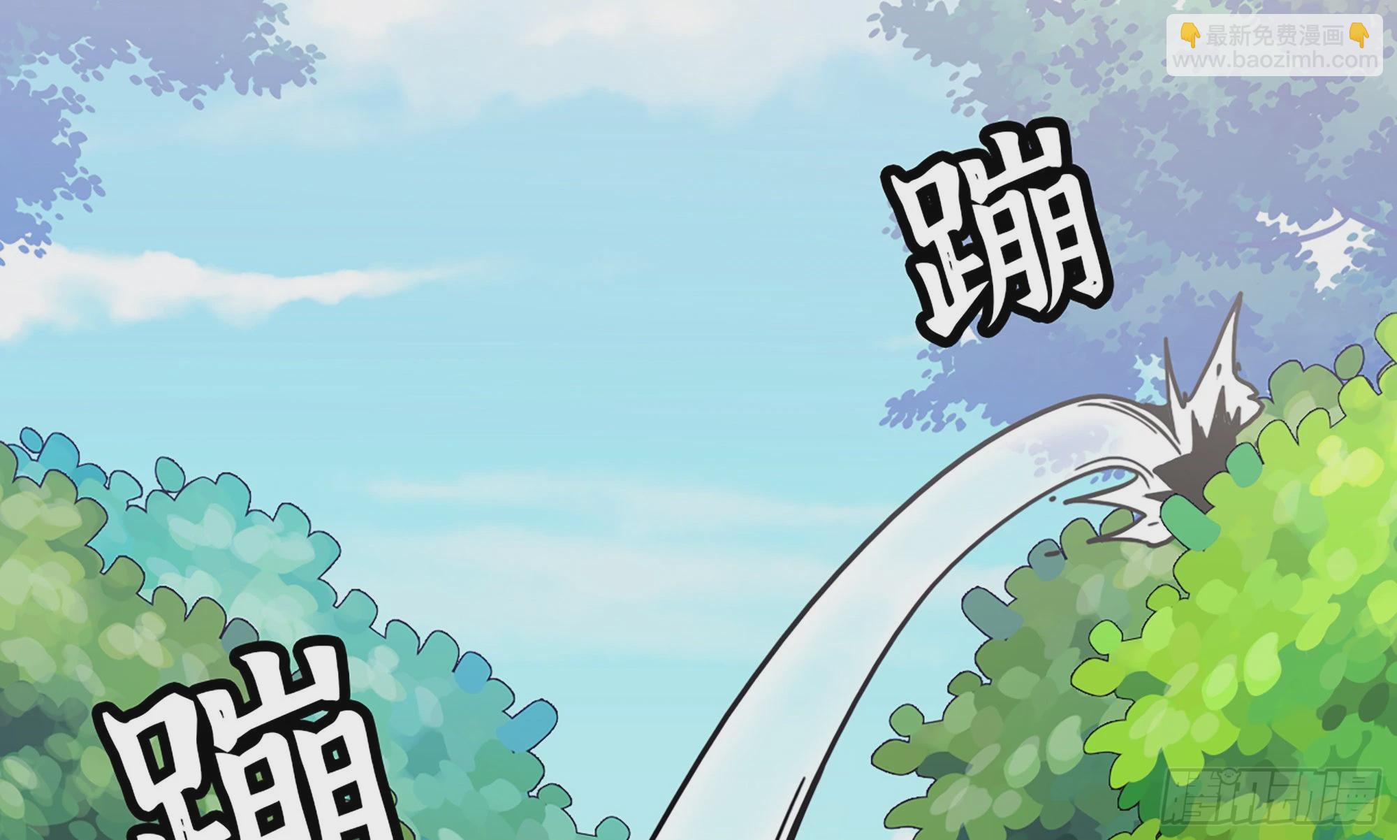 3-蜗牛的战斗(1/3)-第4话