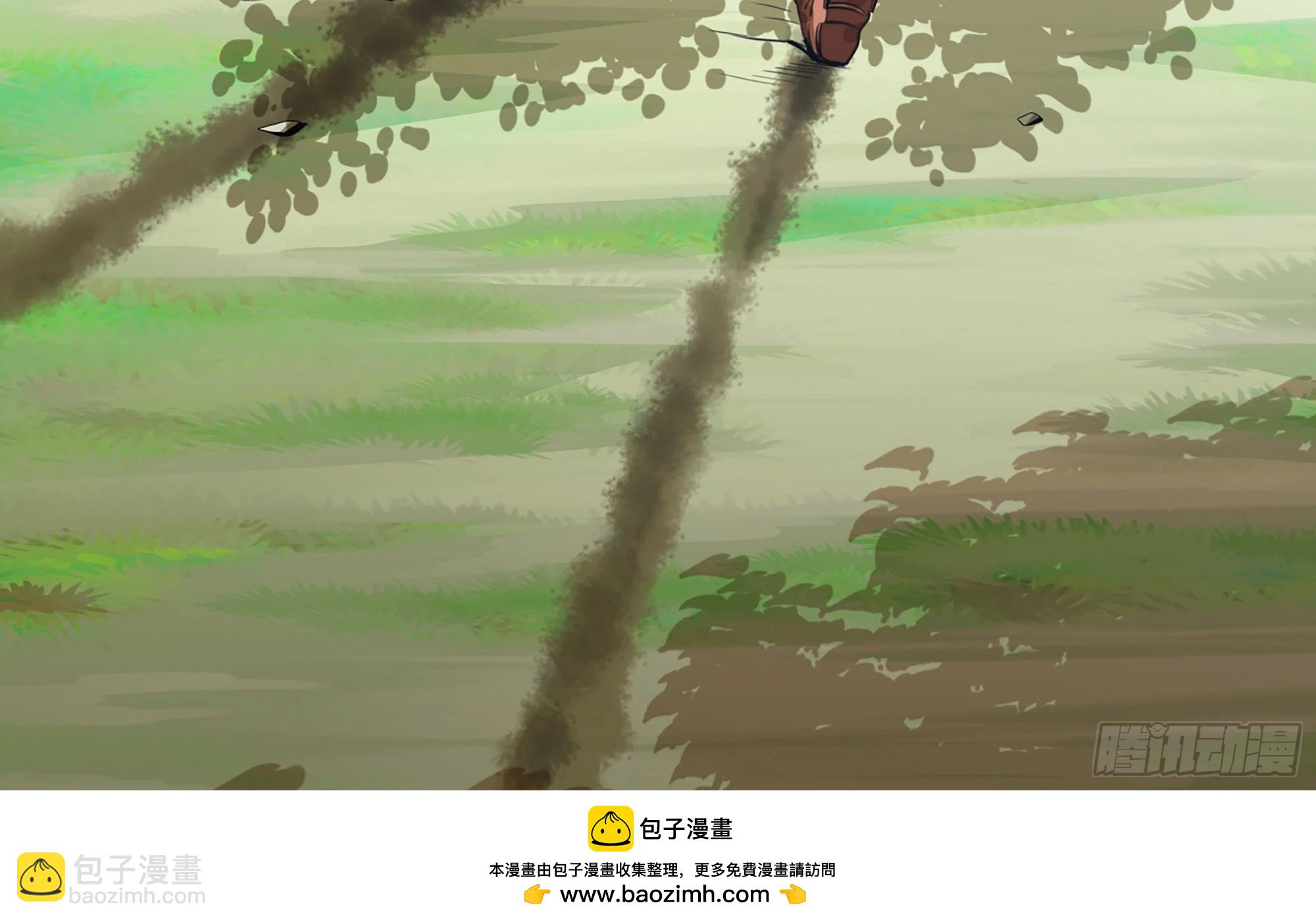 3-蜗牛的战斗(1/3)-第4话