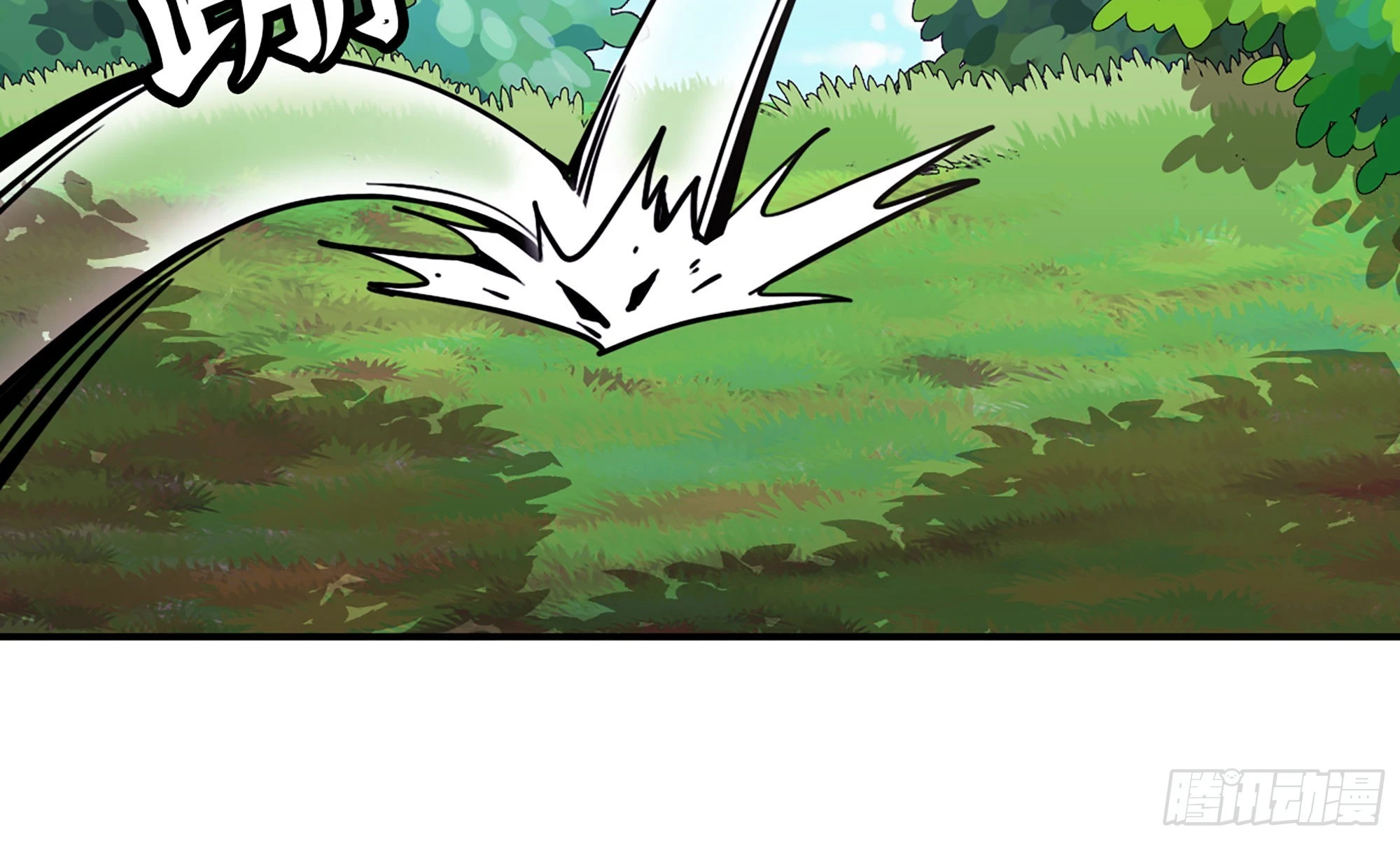 3-蜗牛的战斗(1/3)-第4话