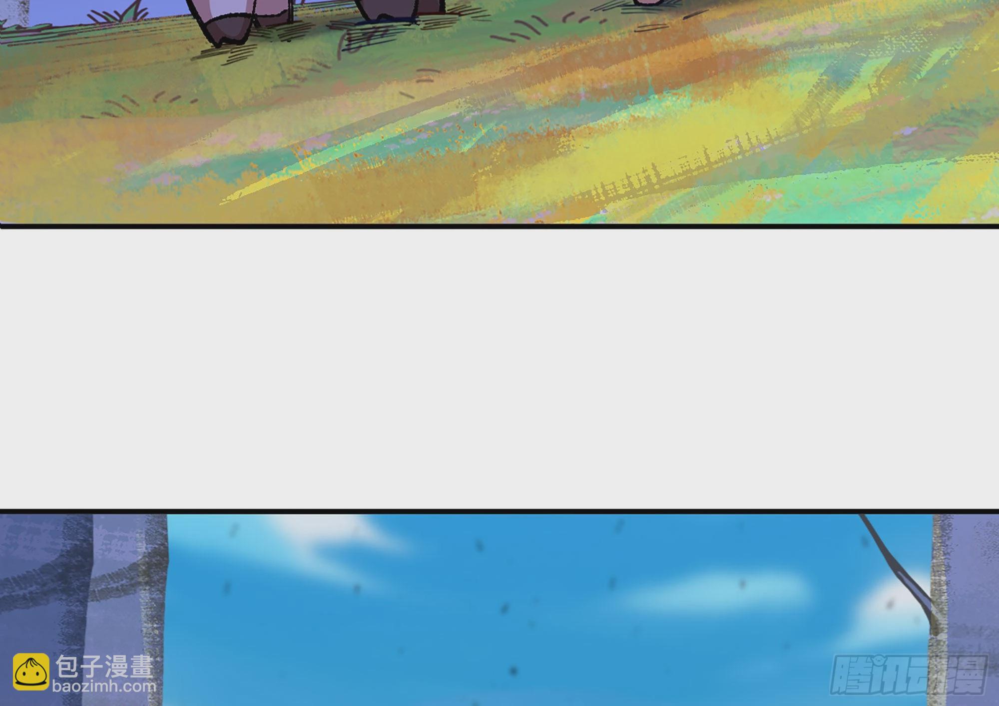 29- 清场(1/5)-第30话