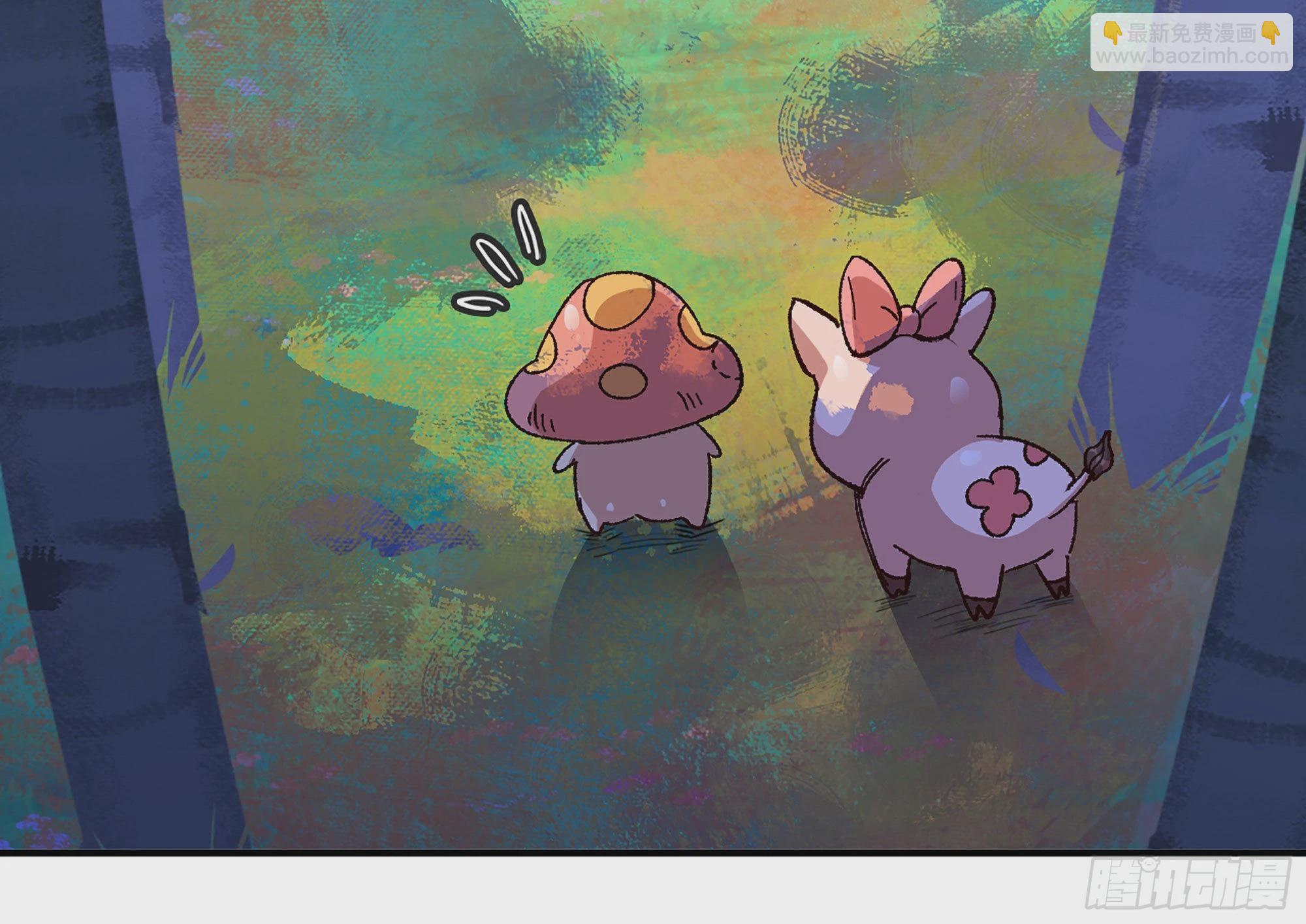 29- 清场(1/5)-第30话