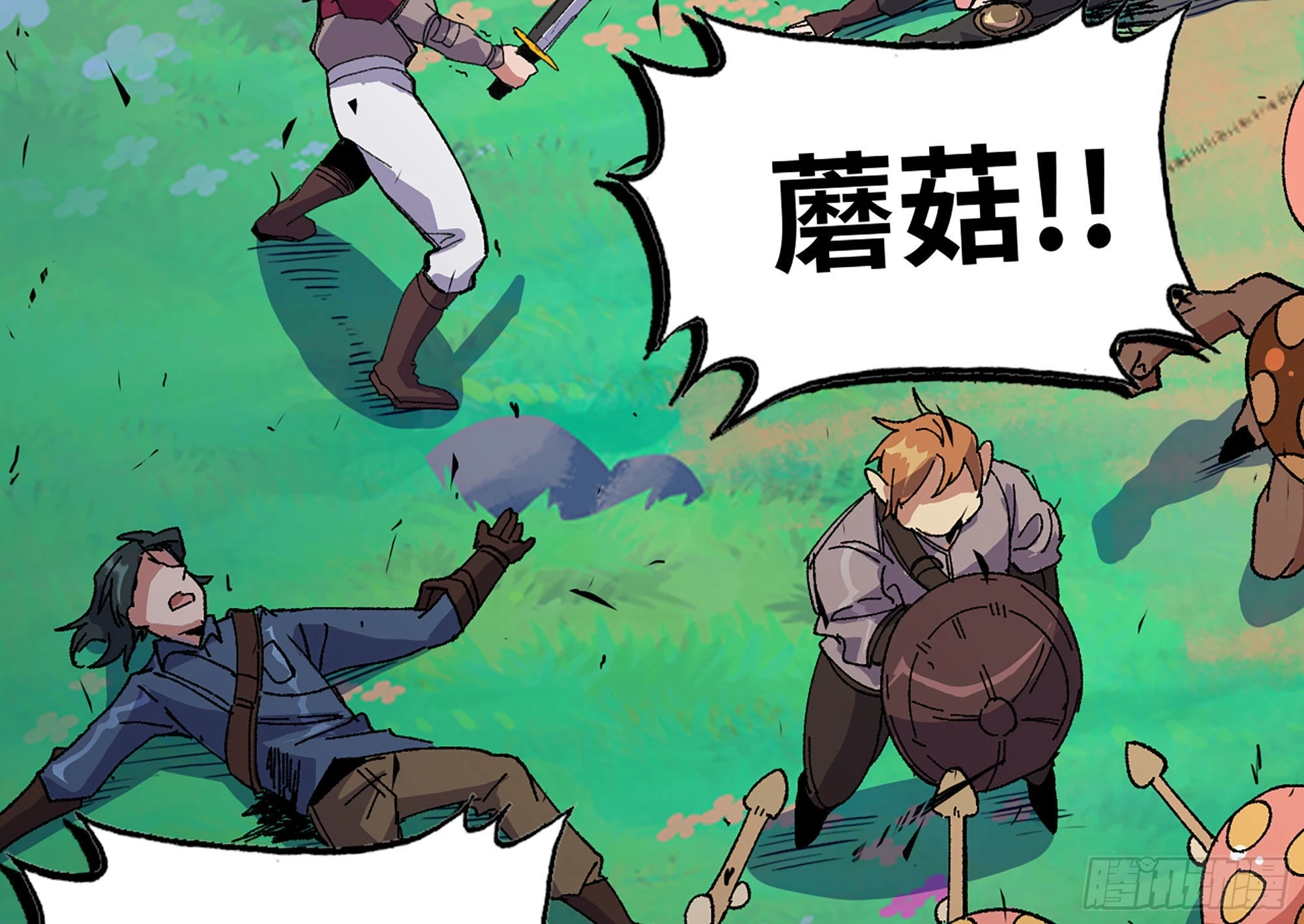 29- 清场(1/5)-第30话