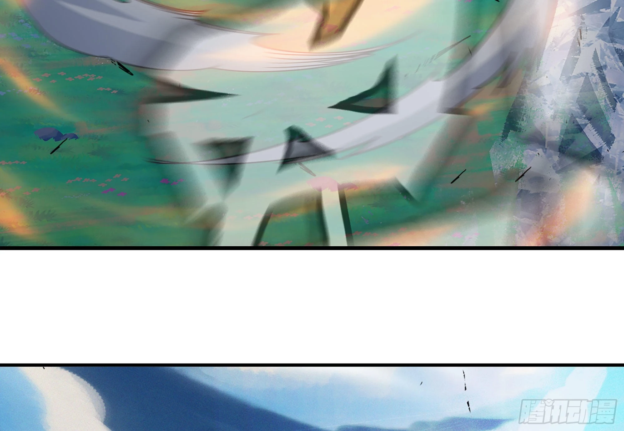 31- 更新1(1/2)-第32话