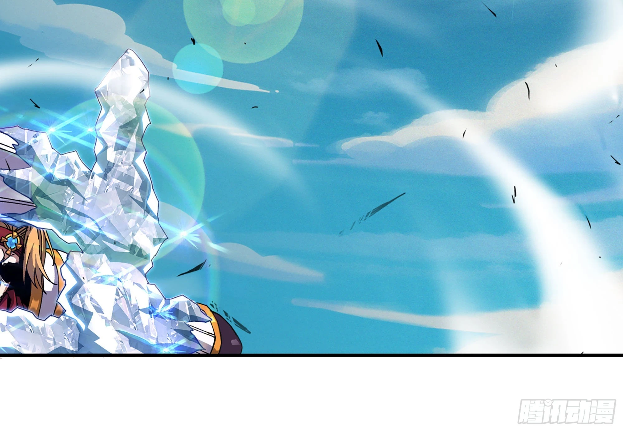 31- 更新1(1/2)-第32话