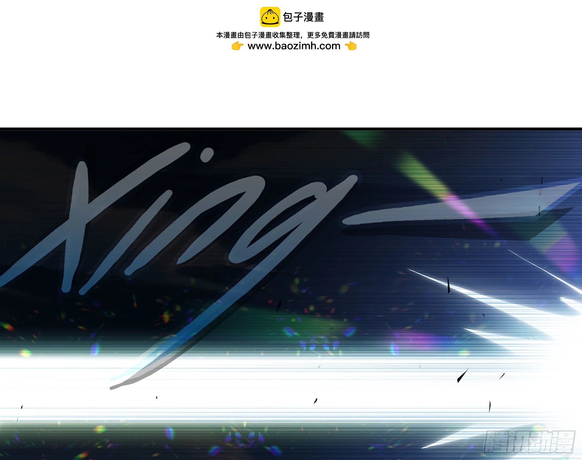 31- 更新1(1/2)-第32话