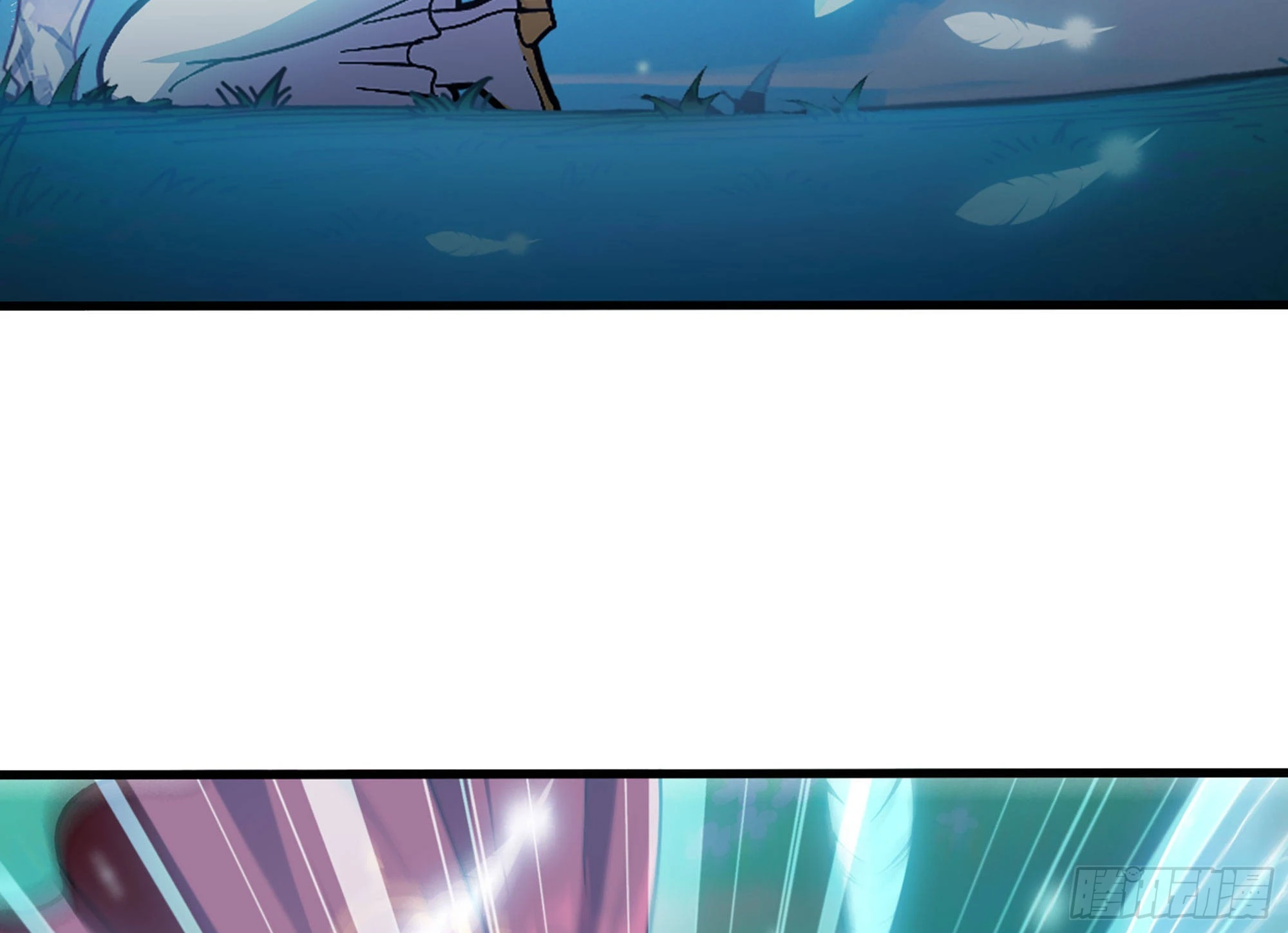 31- 更新1(1/2)-第32话