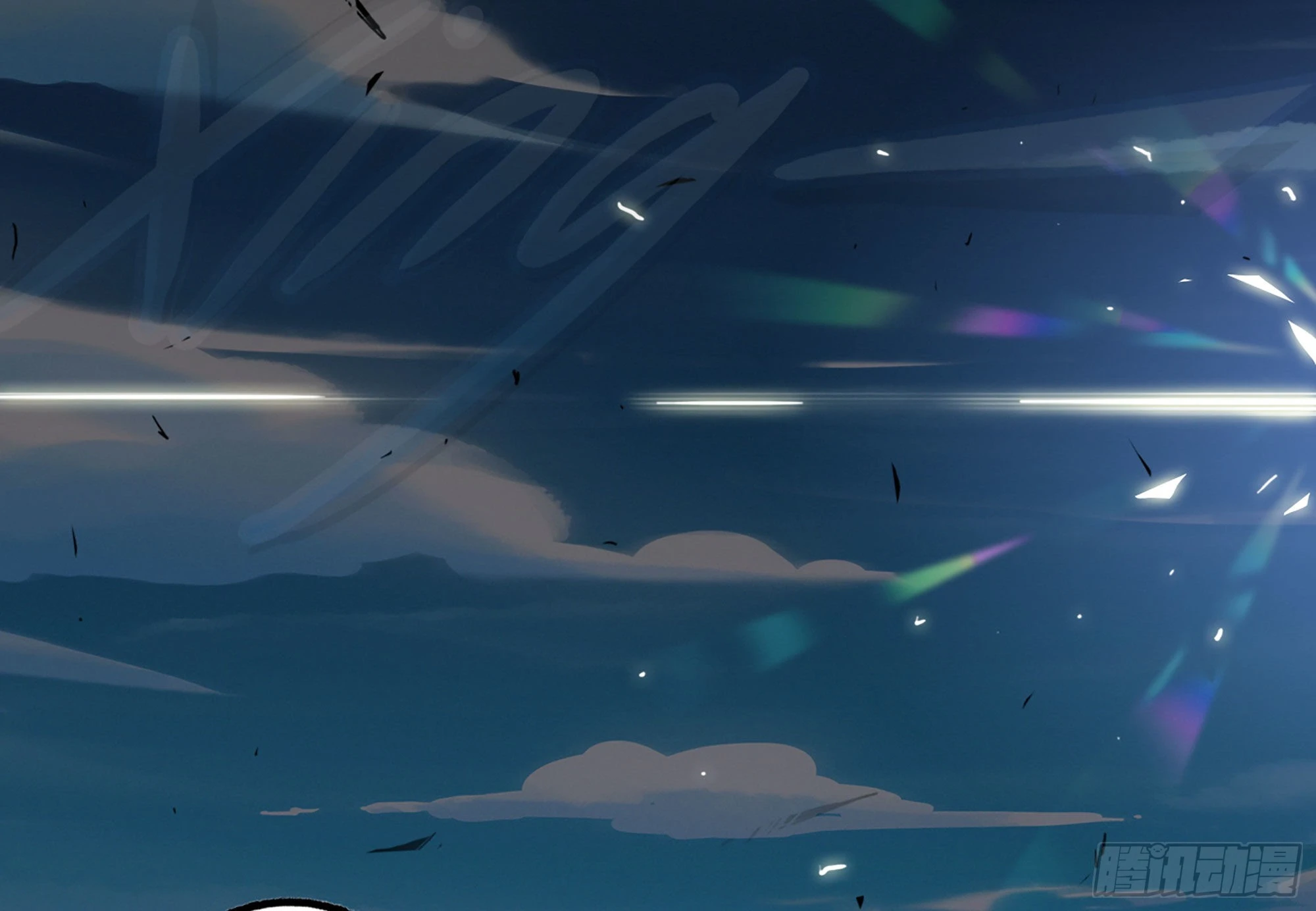 31- 更新1(1/2)-第32话