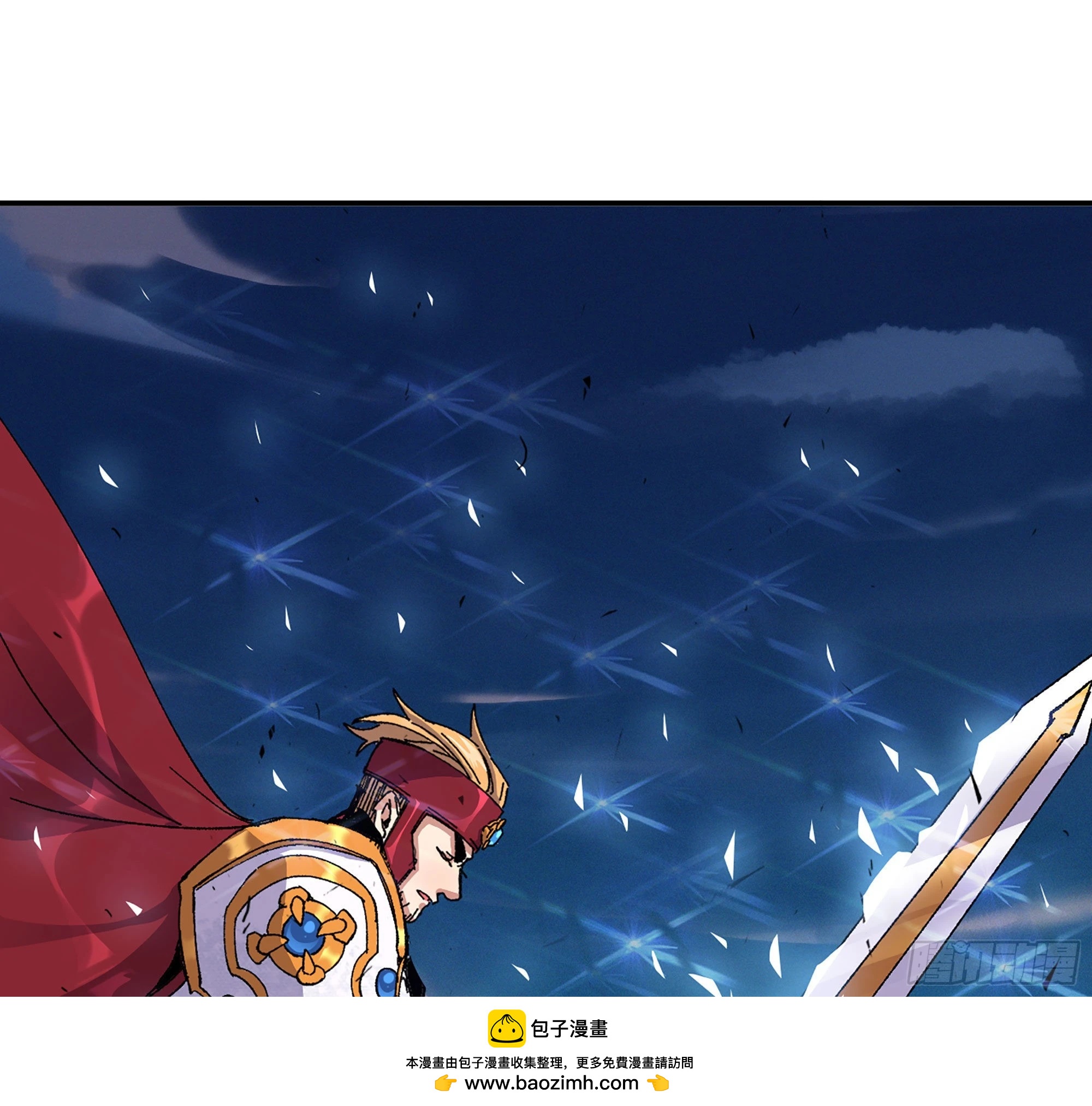 31- 更新1(1/2)-第32话