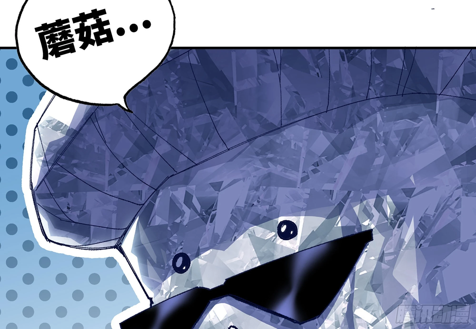 31- 更新1(1/2)-第32话