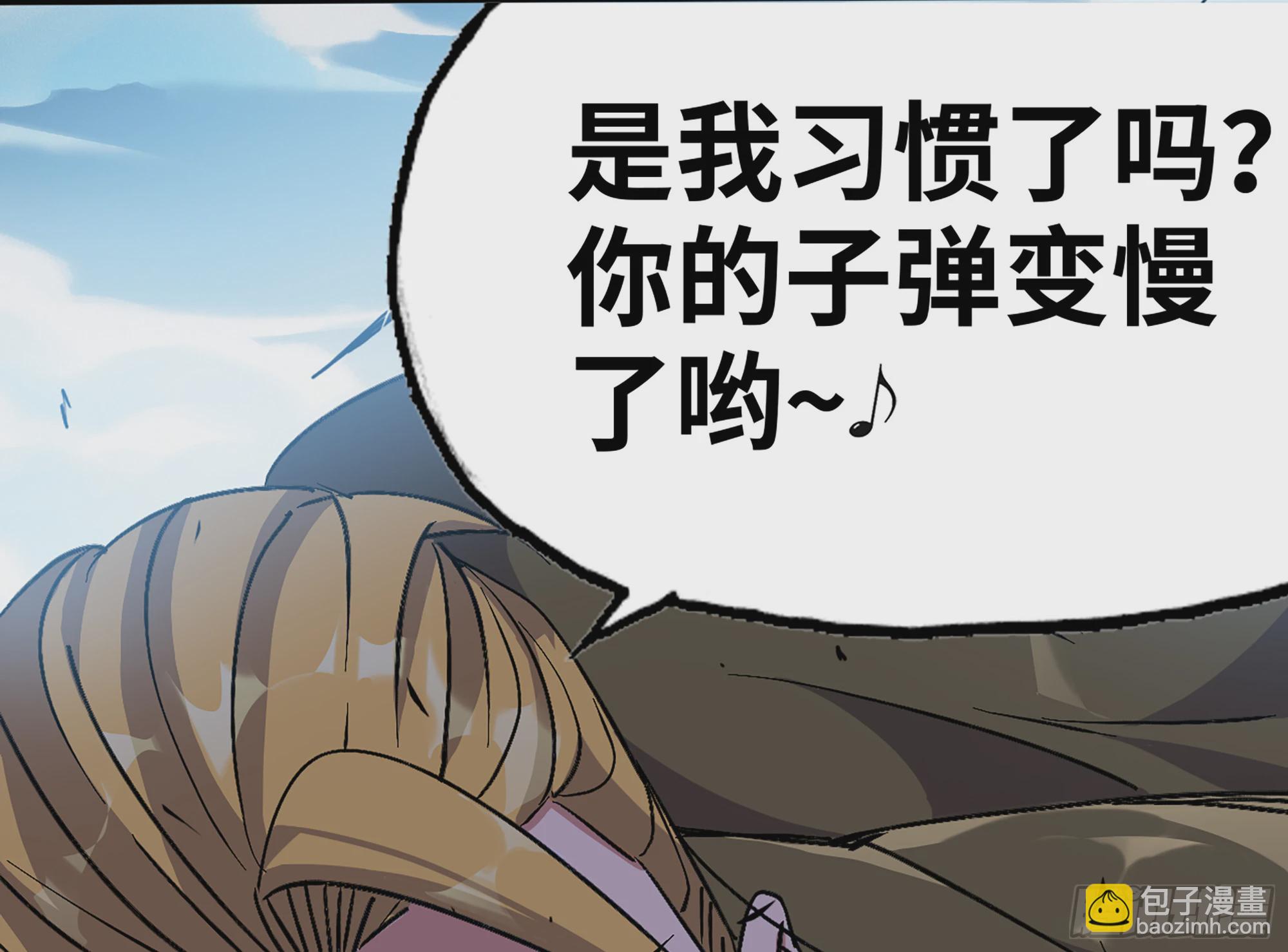 33- 激战正酣(1/4)-第34话