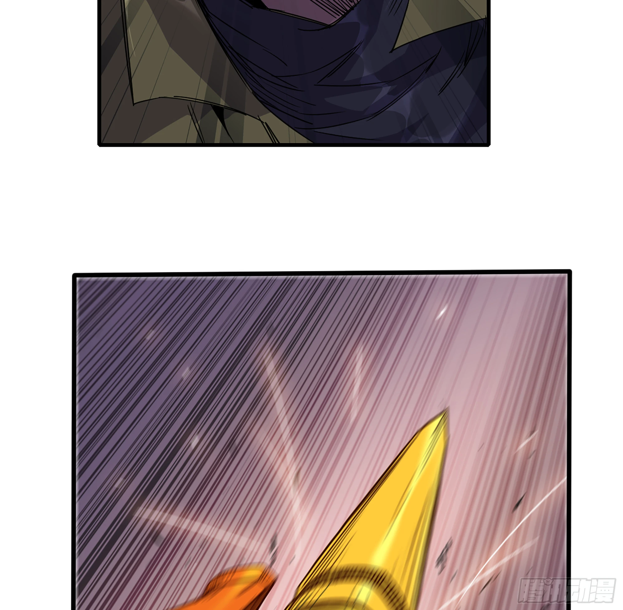 33- 激战正酣(1/4)-第34话