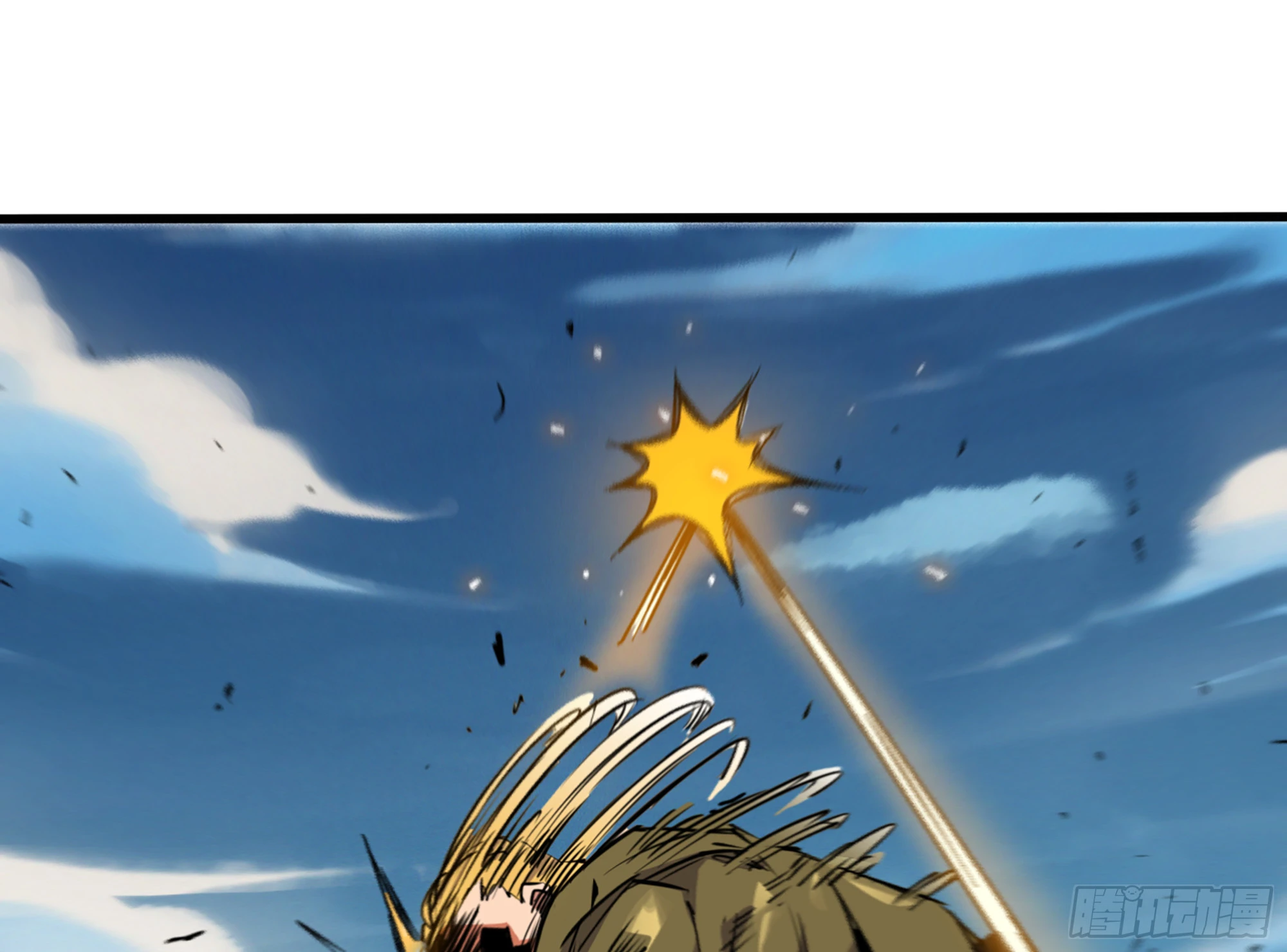 33- 激战正酣(1/4)-第34话